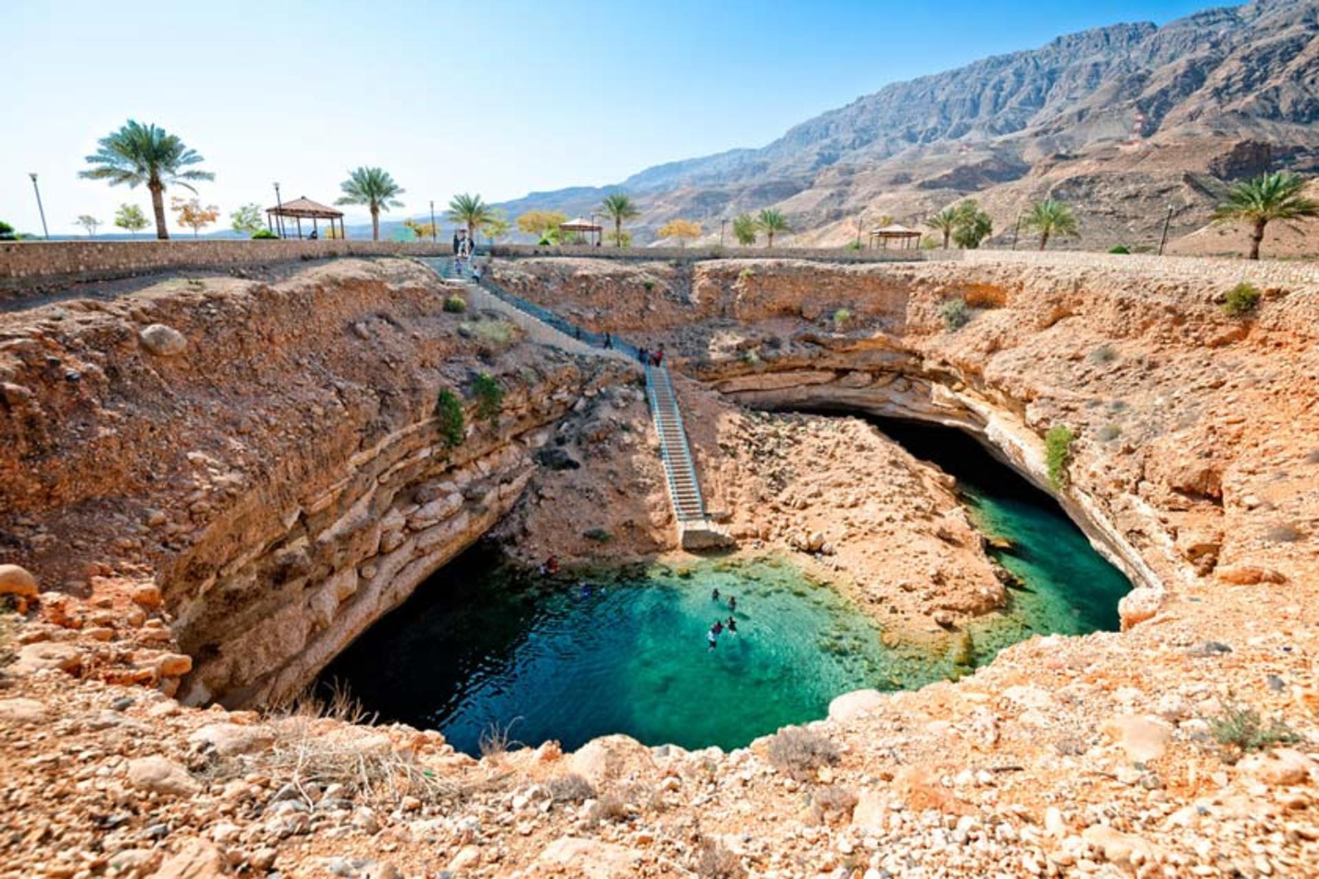 گودال بیماه
