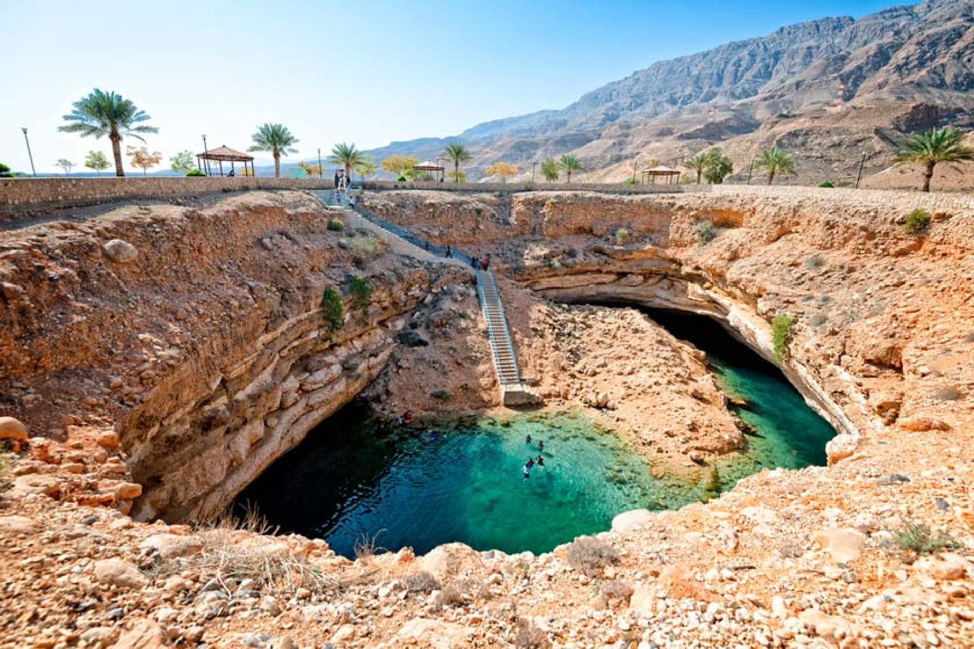 گودال بیماه
