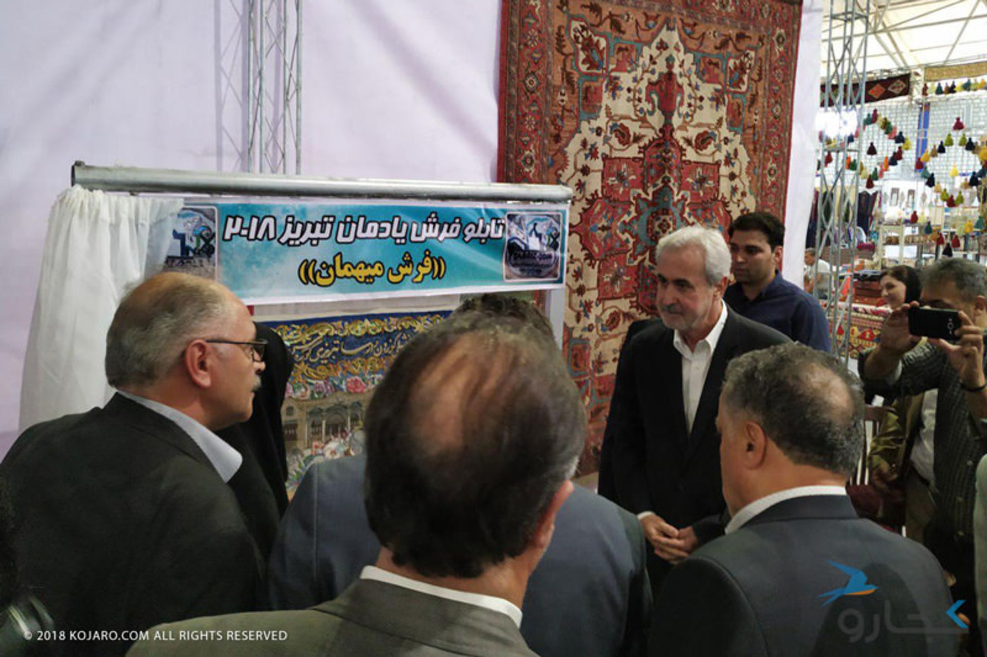 نمایشگاه گردشگری و صنایع دستی تبریز