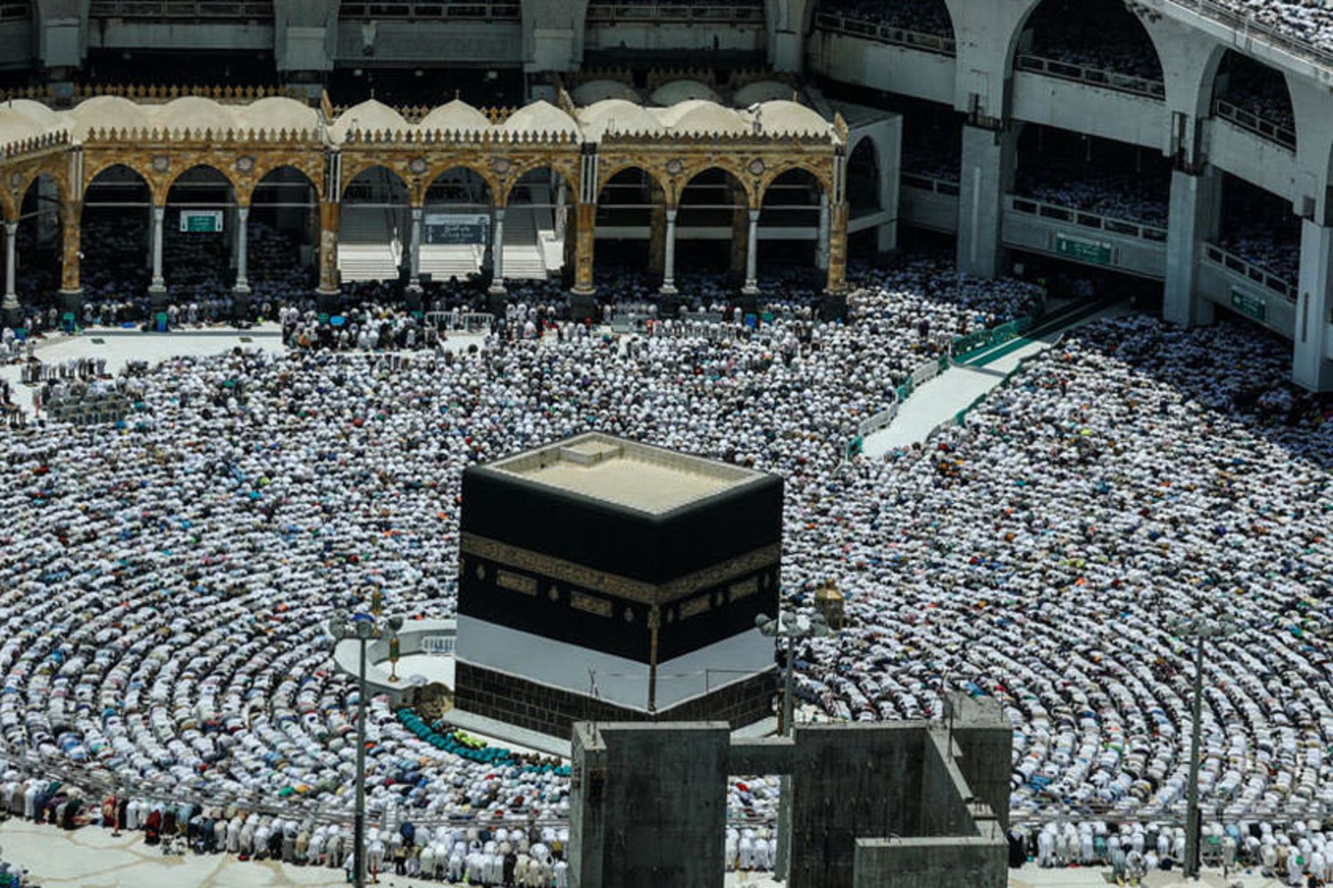 حج