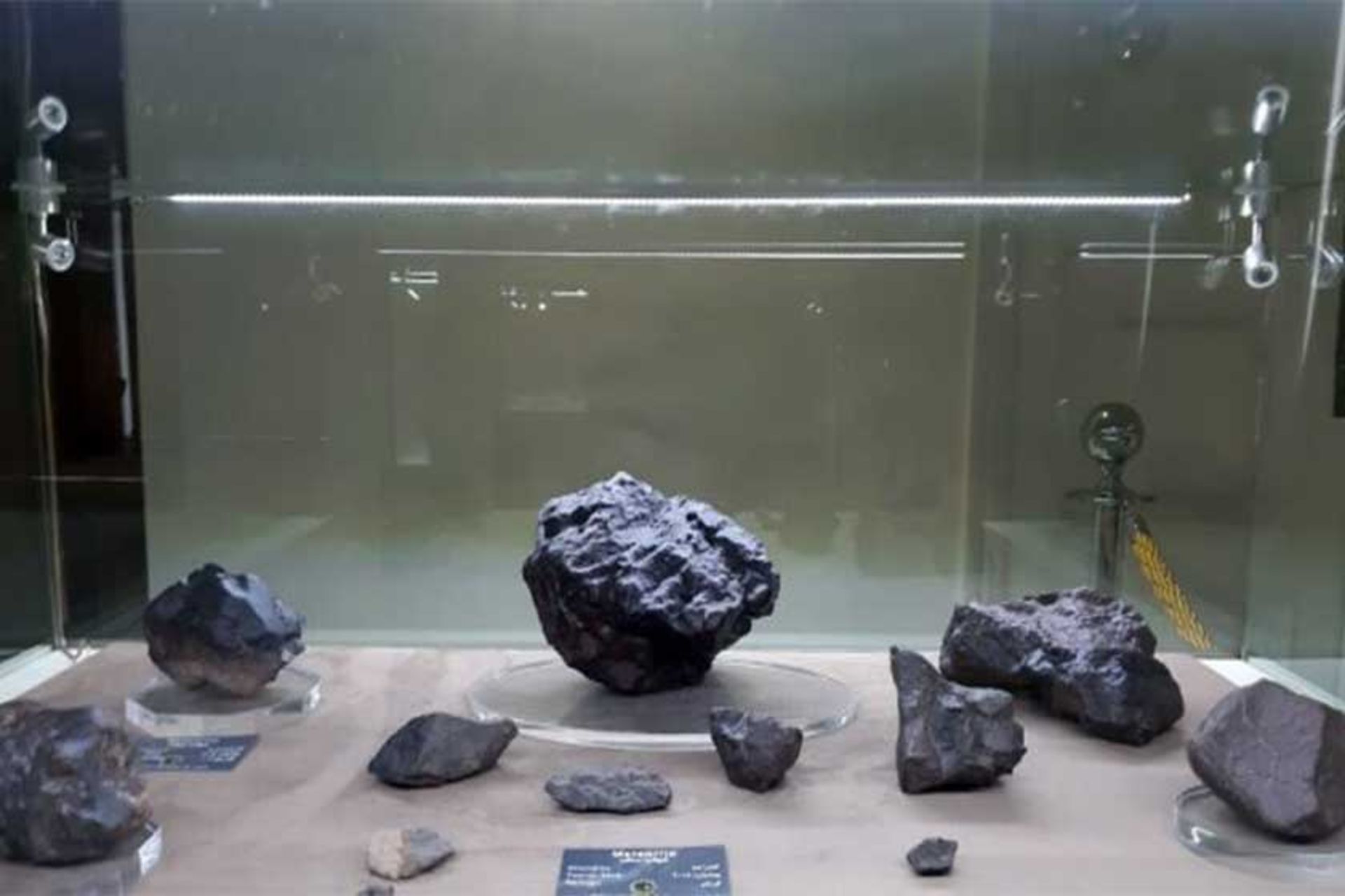 موزه