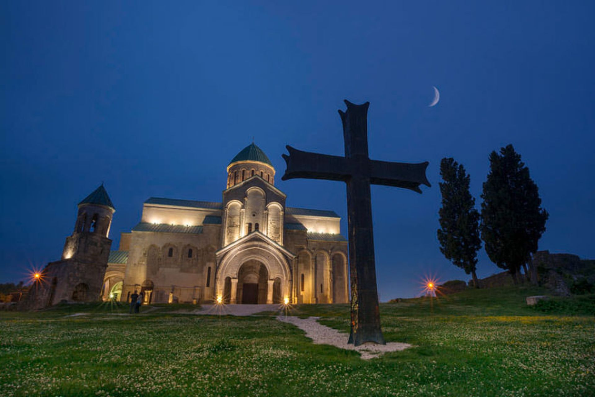 کلیسای جامع باگراتی