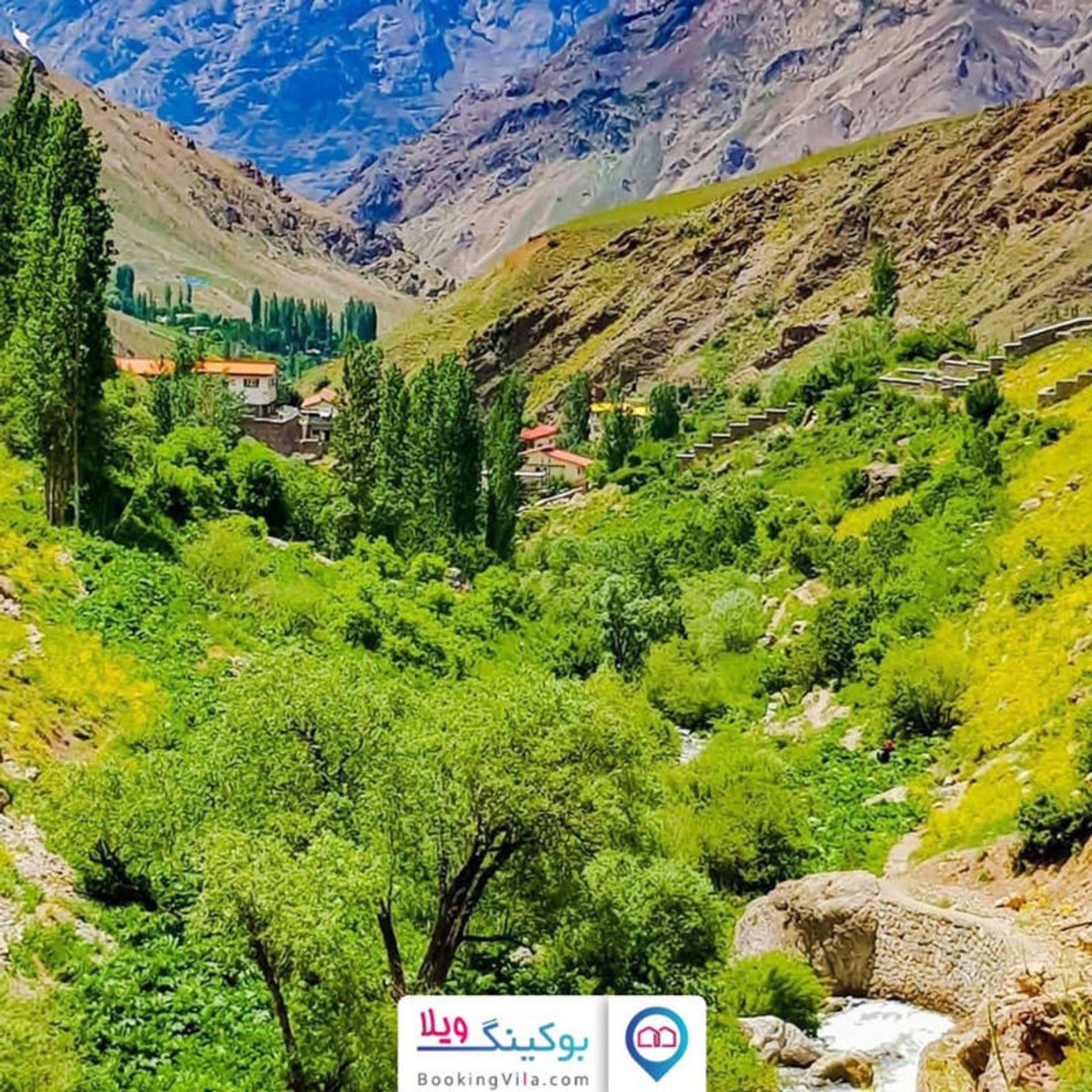 بوکینگ ویلا