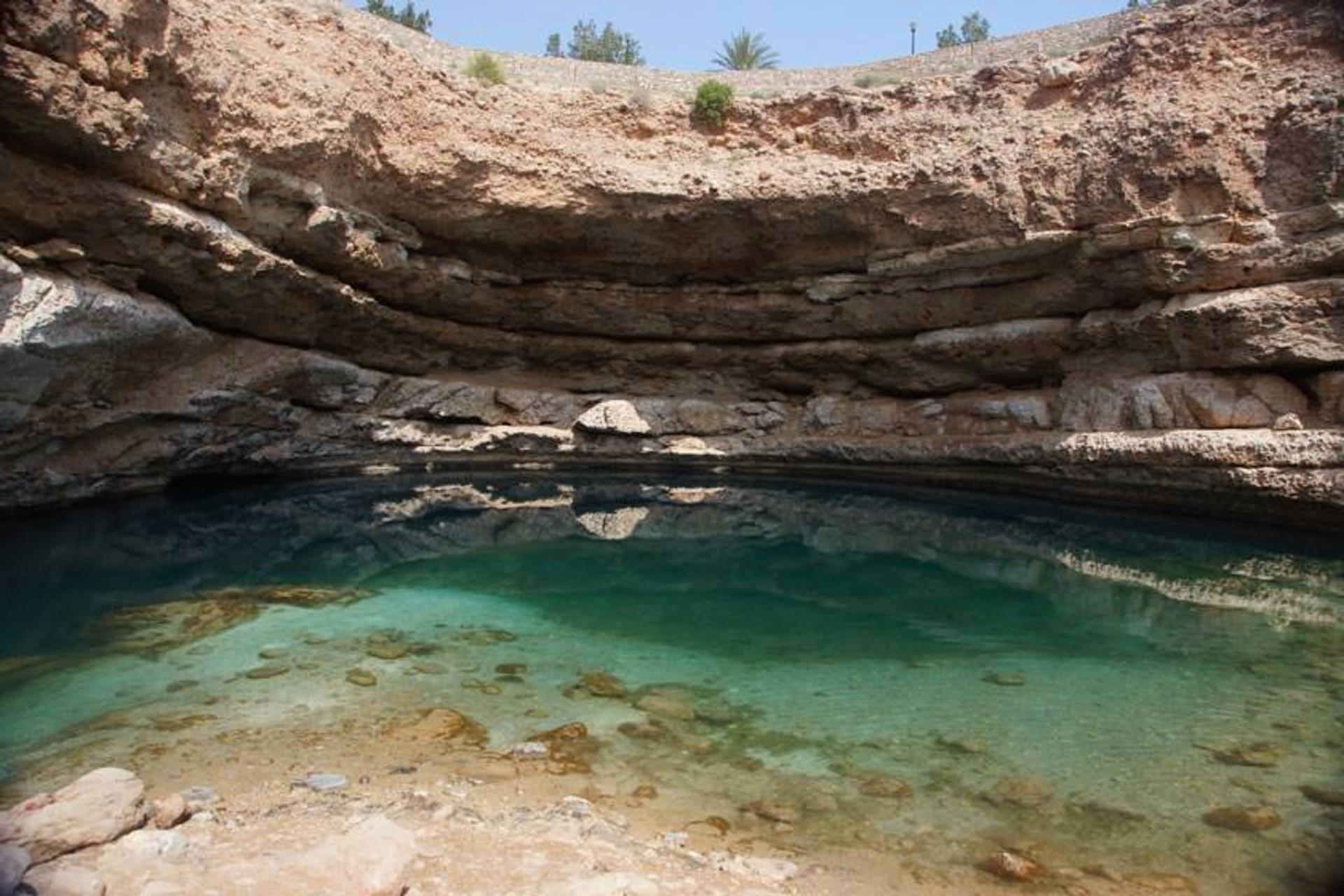 گودال بیماه