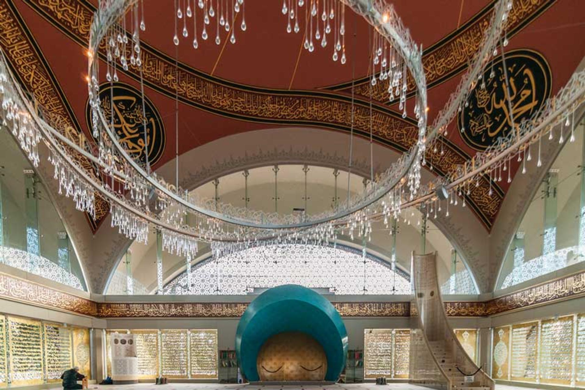 مسجد شاکرین