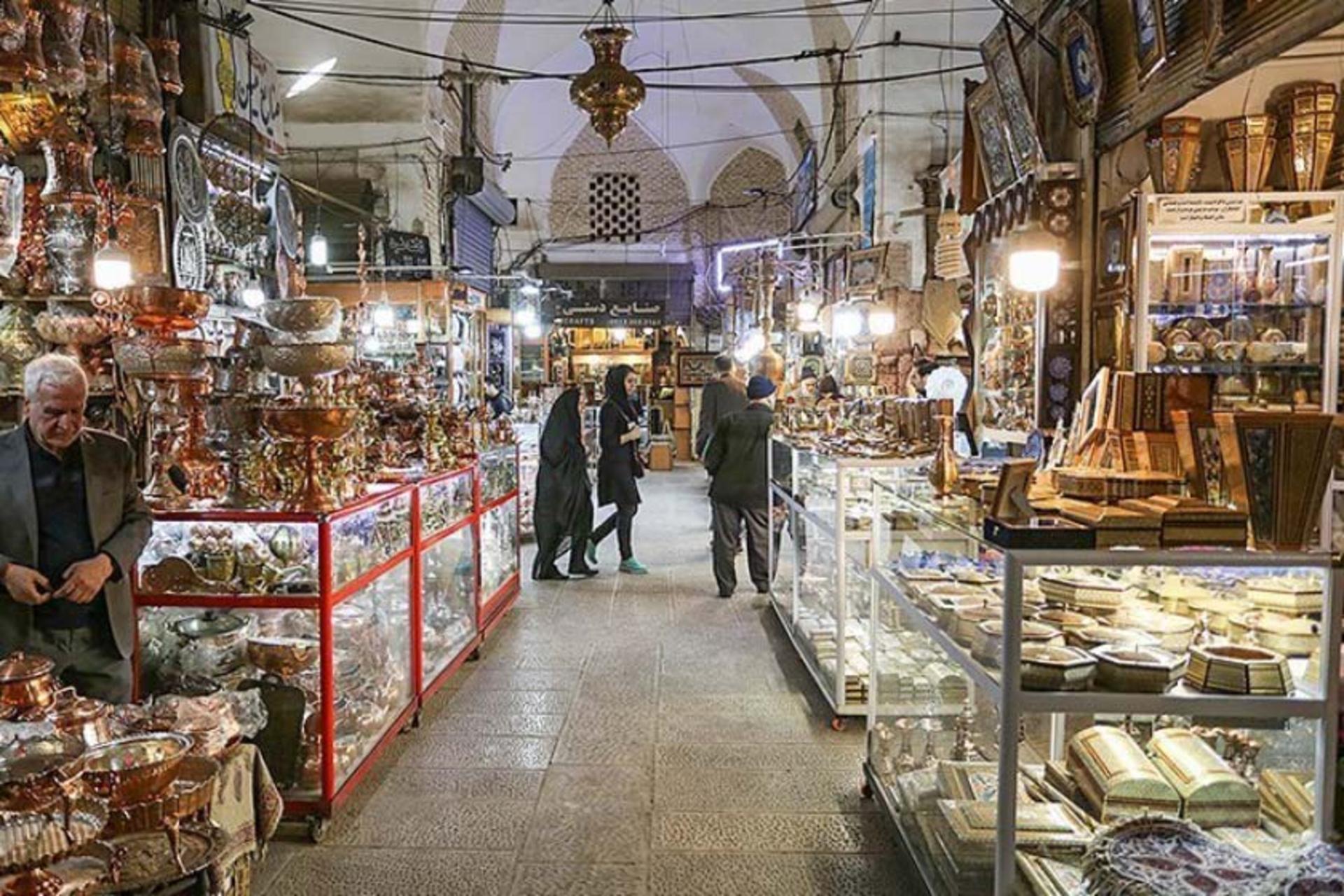 بازار قیصریه
