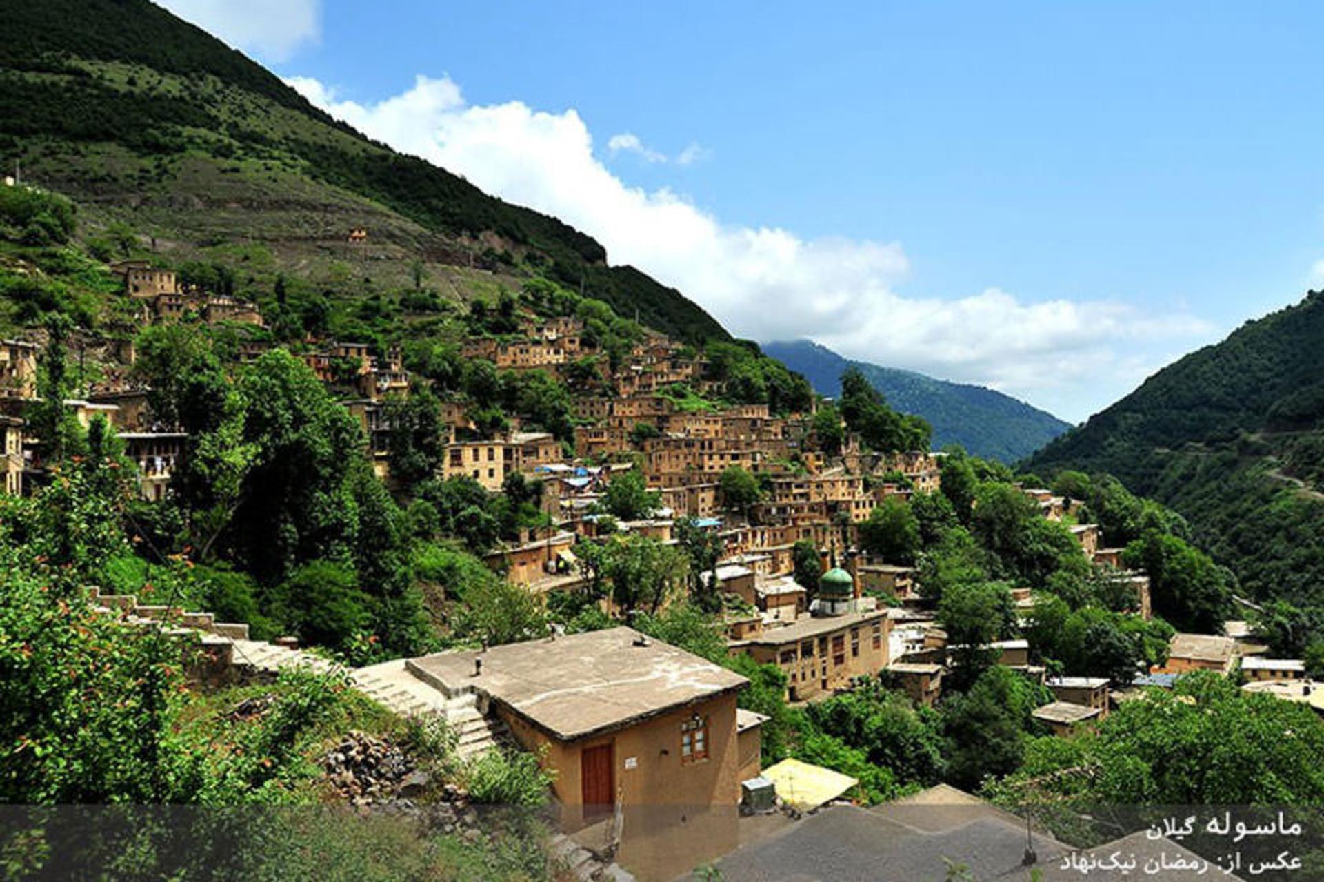 تیشینه