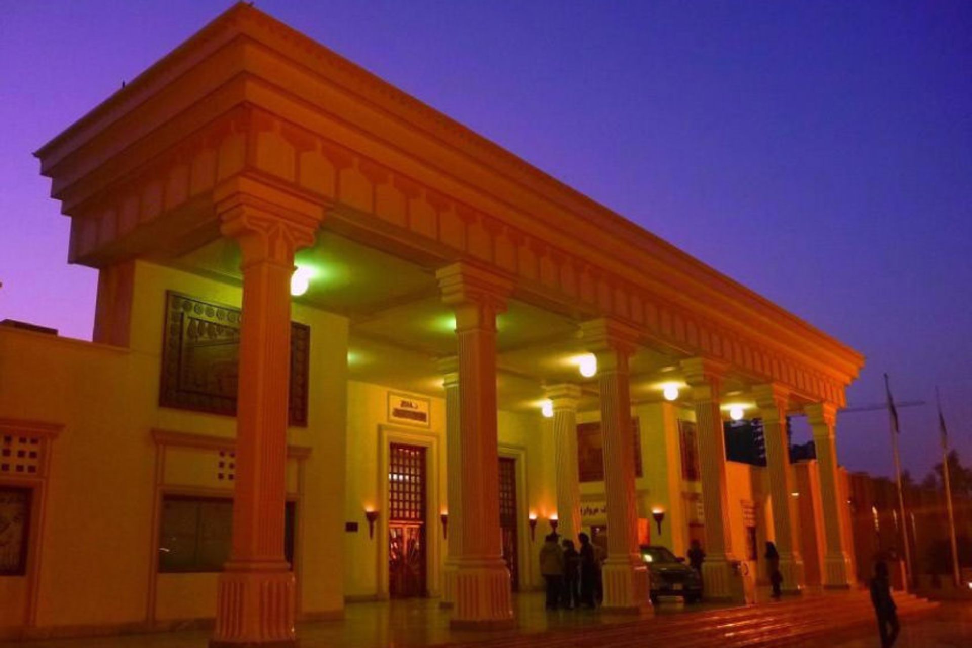 مرکز خرید مروارید