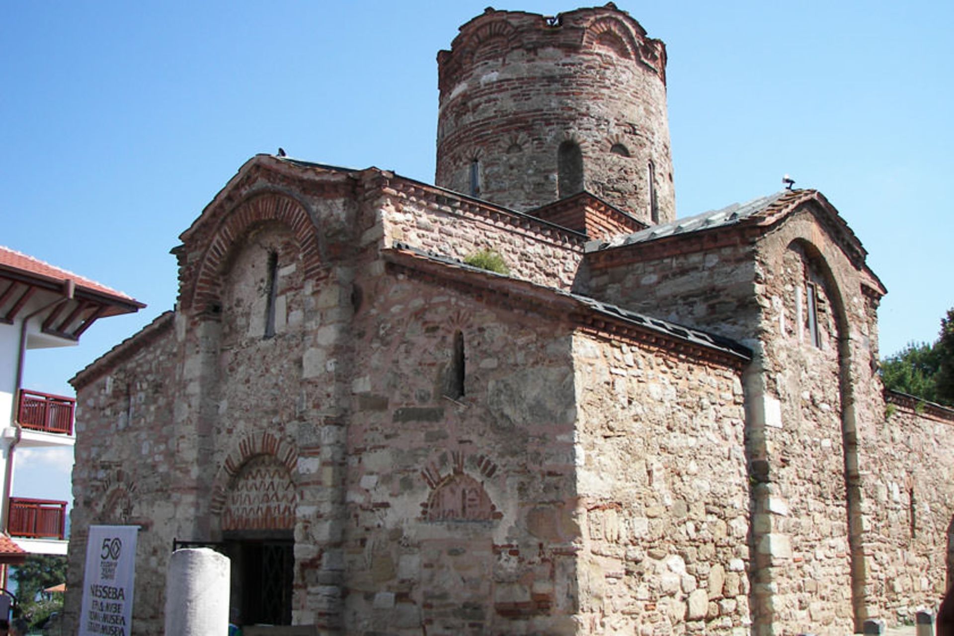 کلیسای جان تعمیددهنده مقدس نسبار