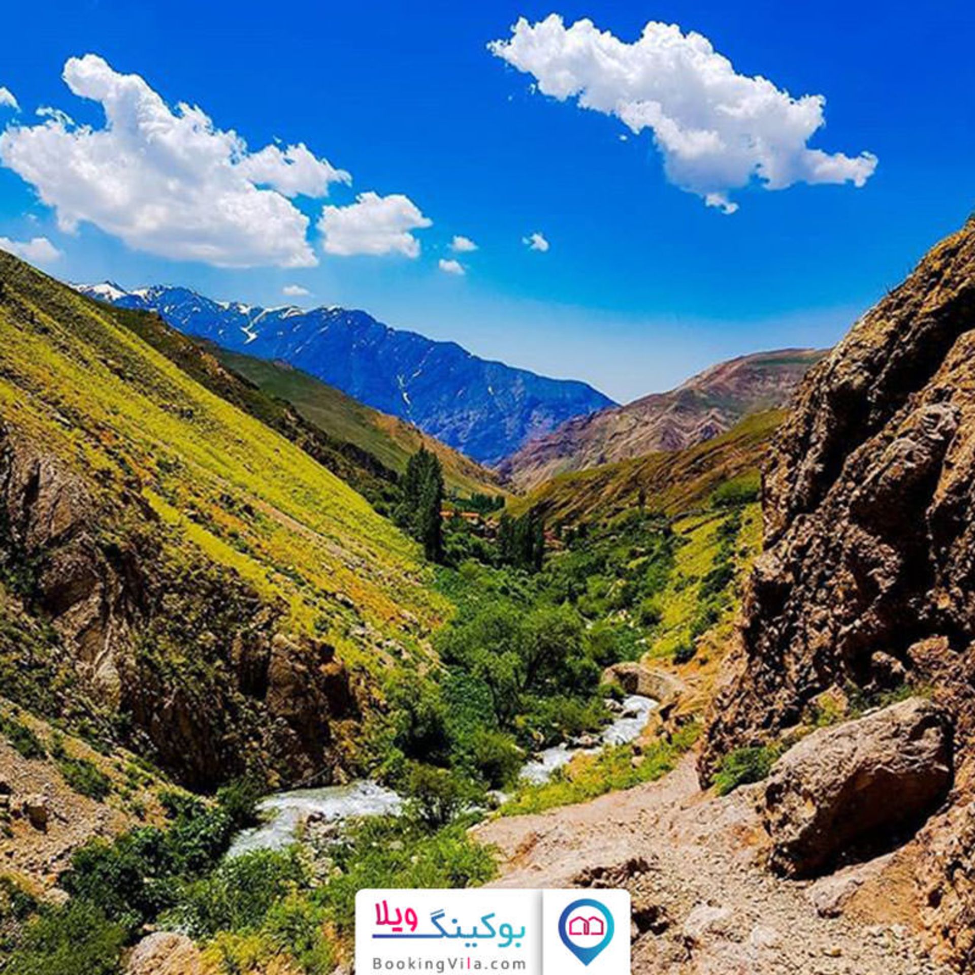 بوکینگ ویلا