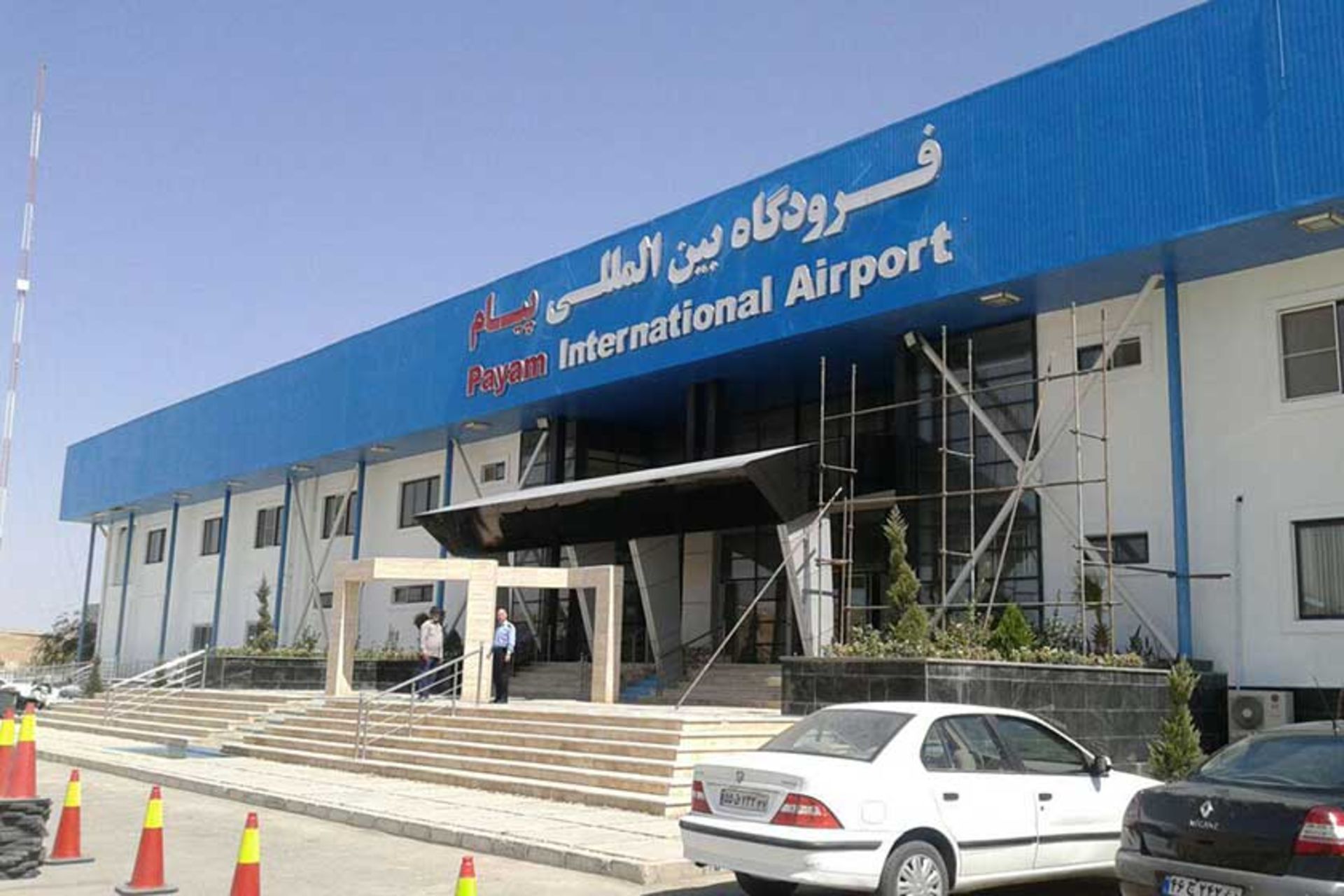 هواپیما