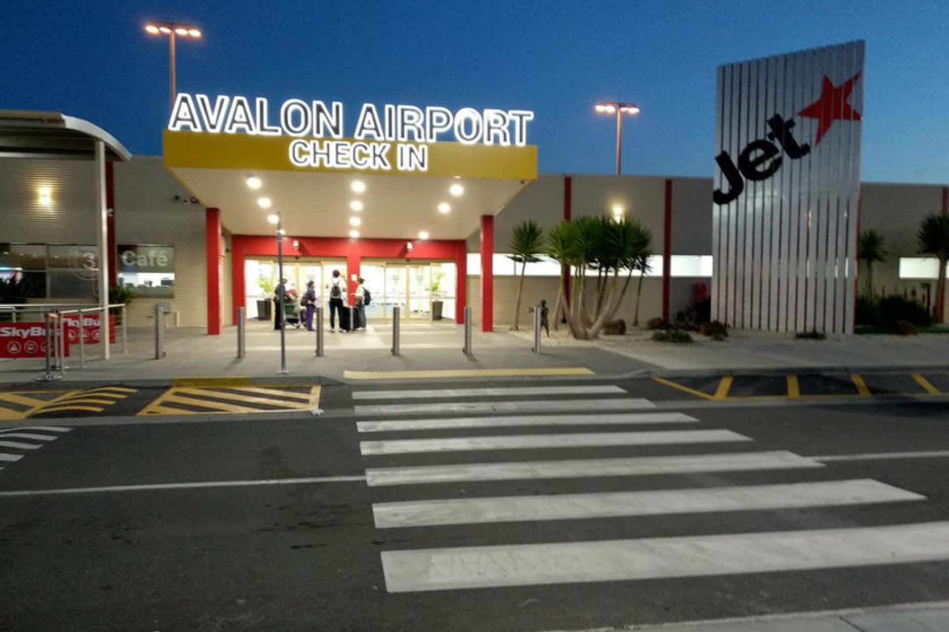 فرودگاه اولان