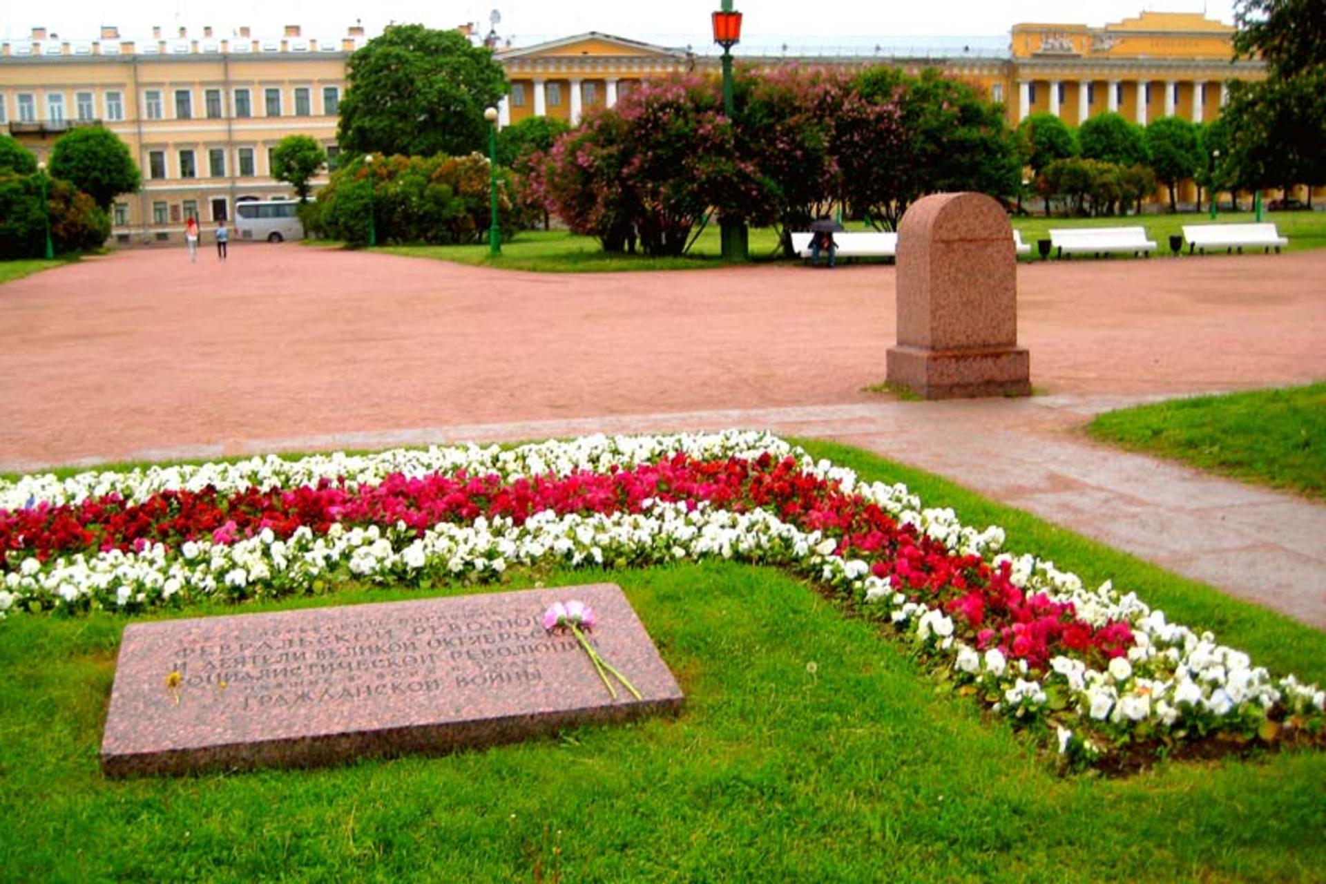 زمین مریخ
