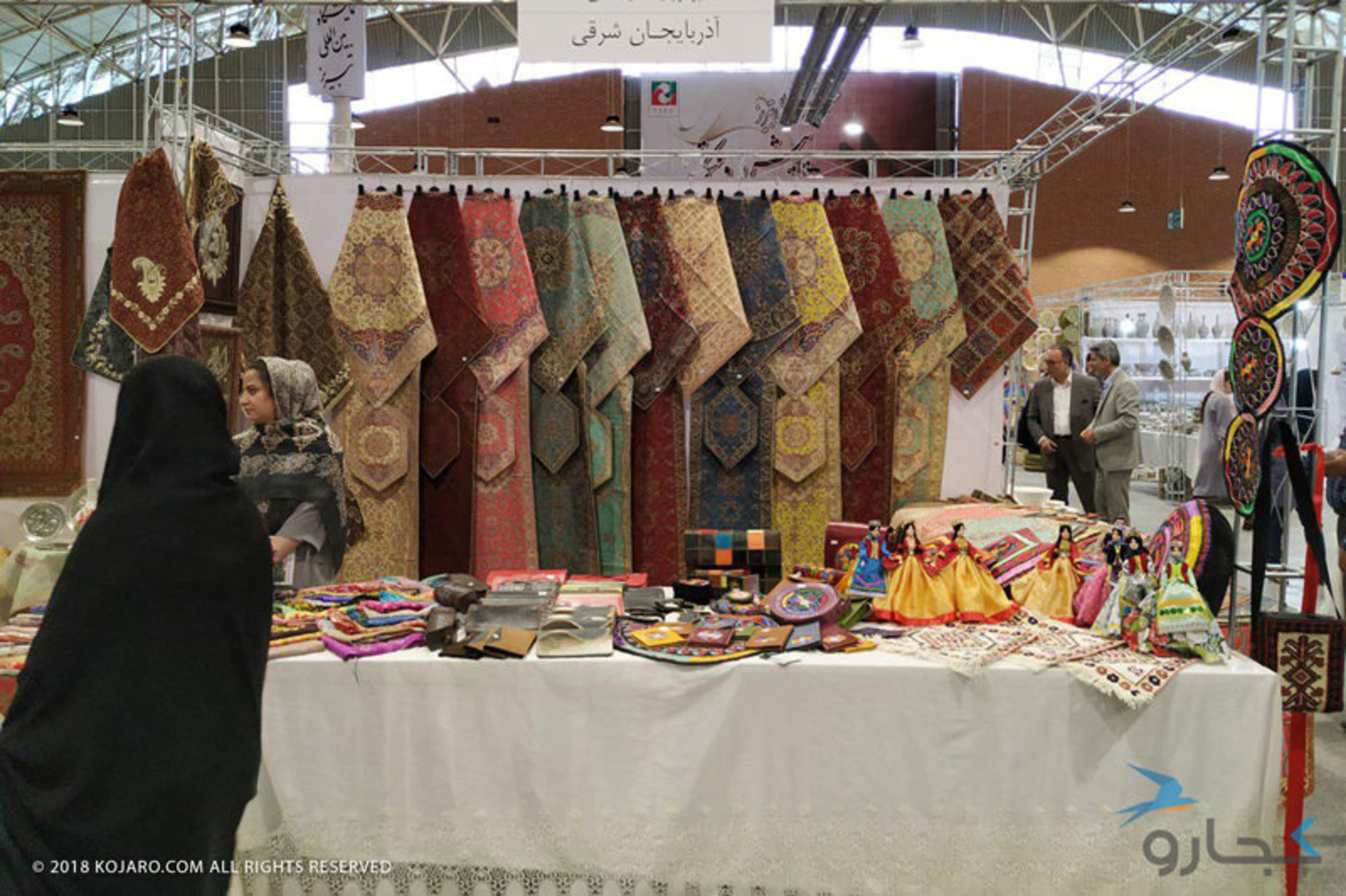 نمایشگاه صنایع دستی و گردشگری تبریز