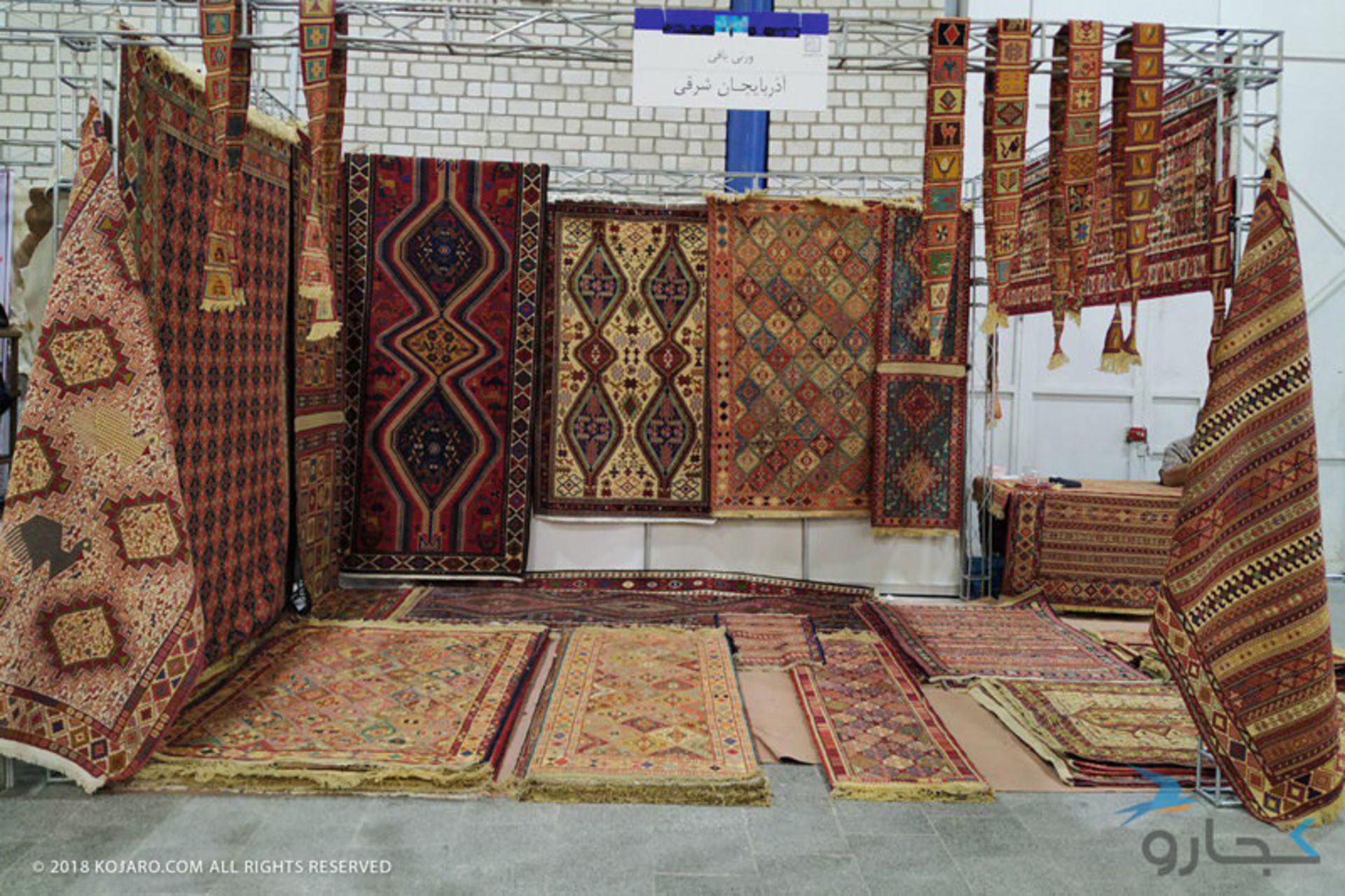 نمایشگاه صنایع دستی و گردشگری تبریز