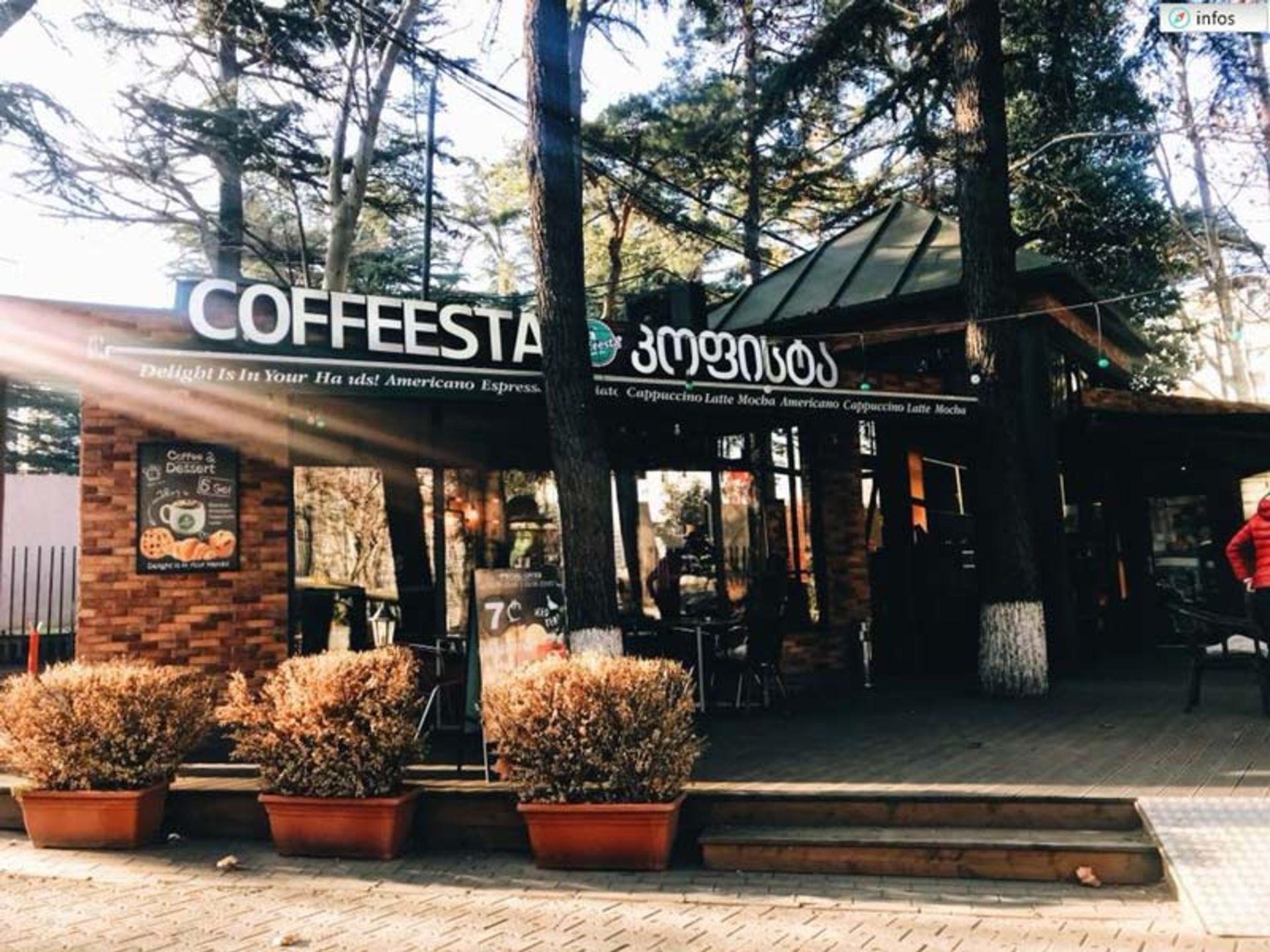 کافه Coffeesta تفلیس