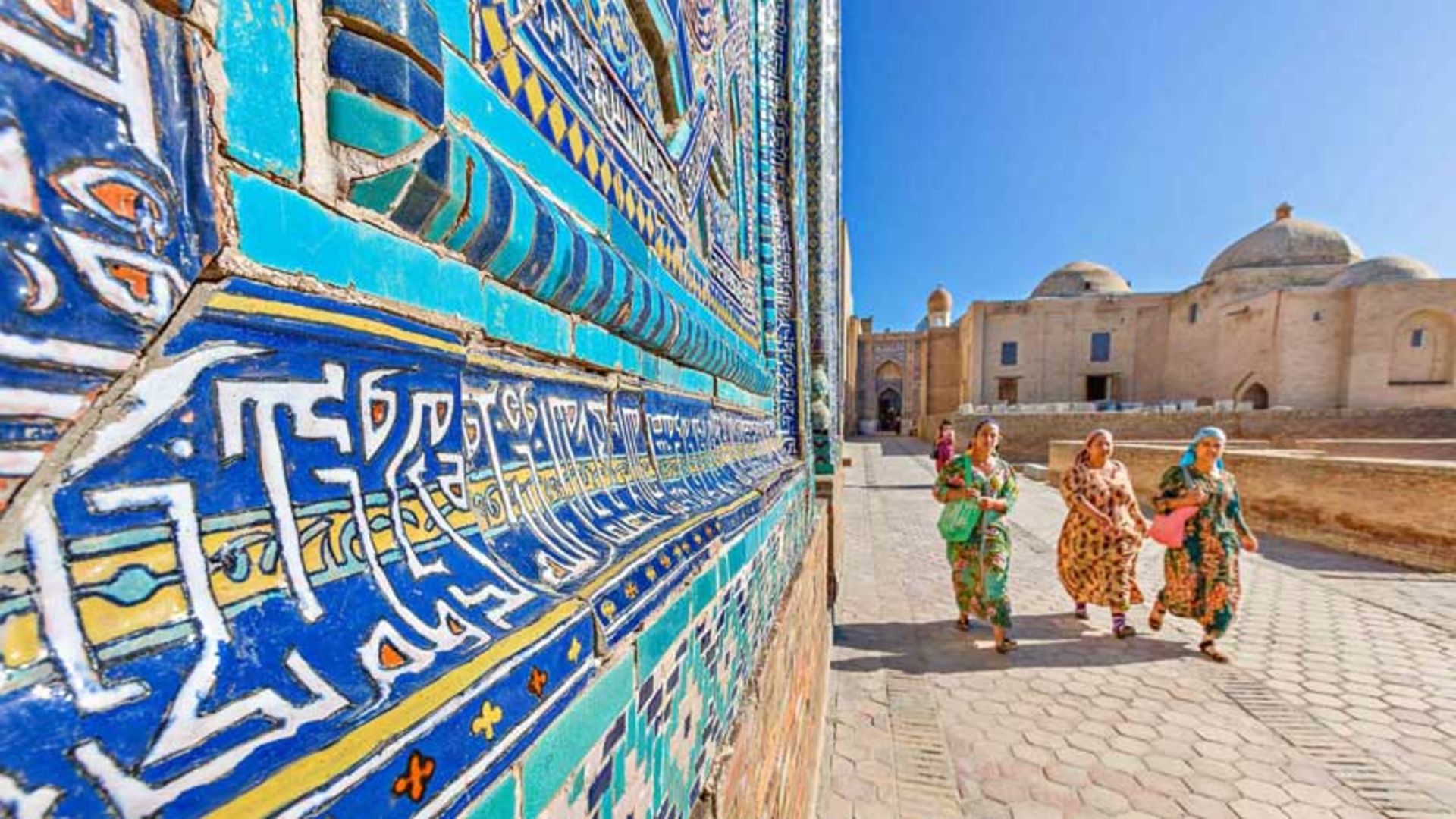 ویزا