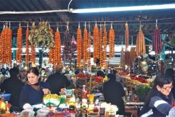 بازار کوتائیسی 