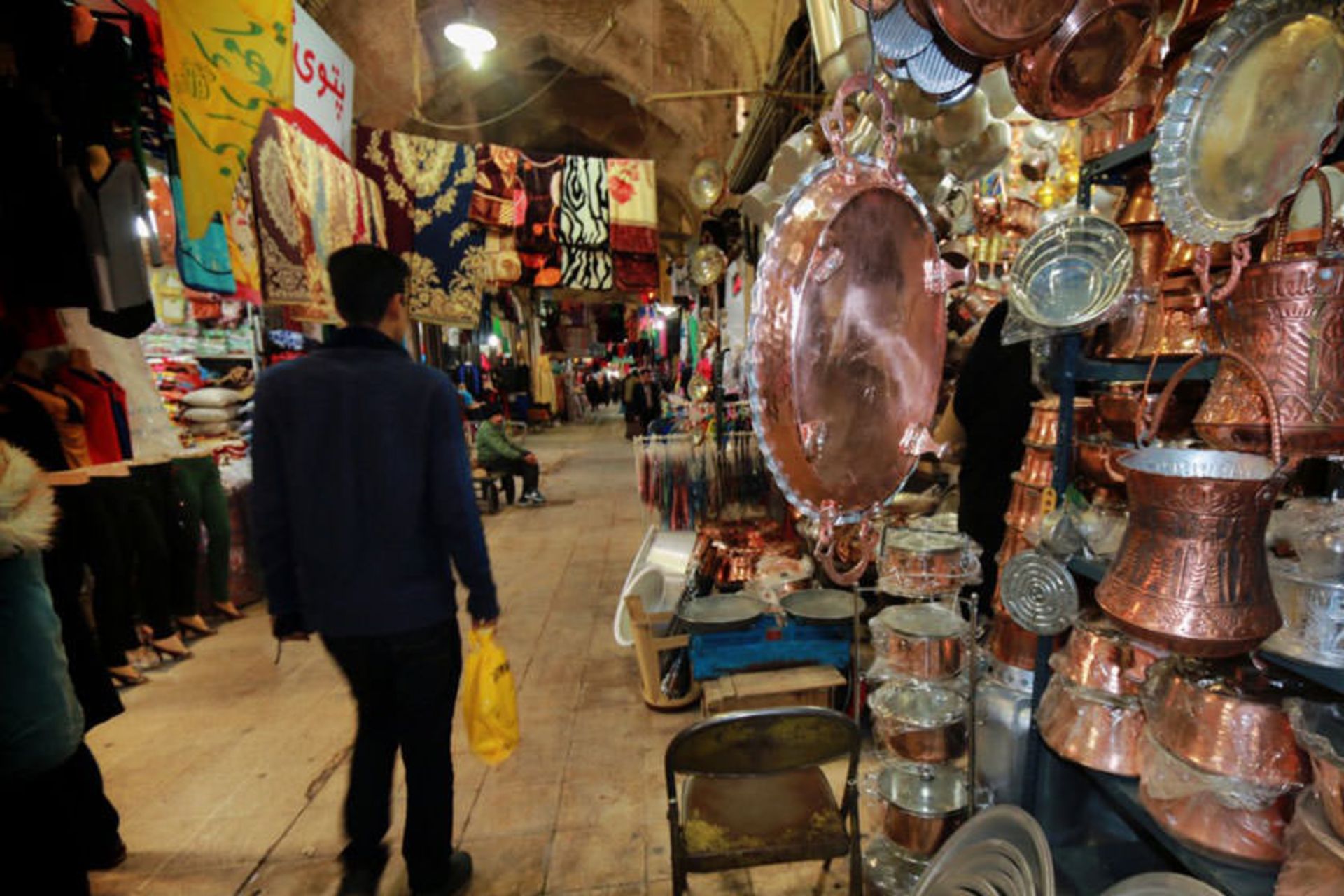 بازار مسگرها شیراز