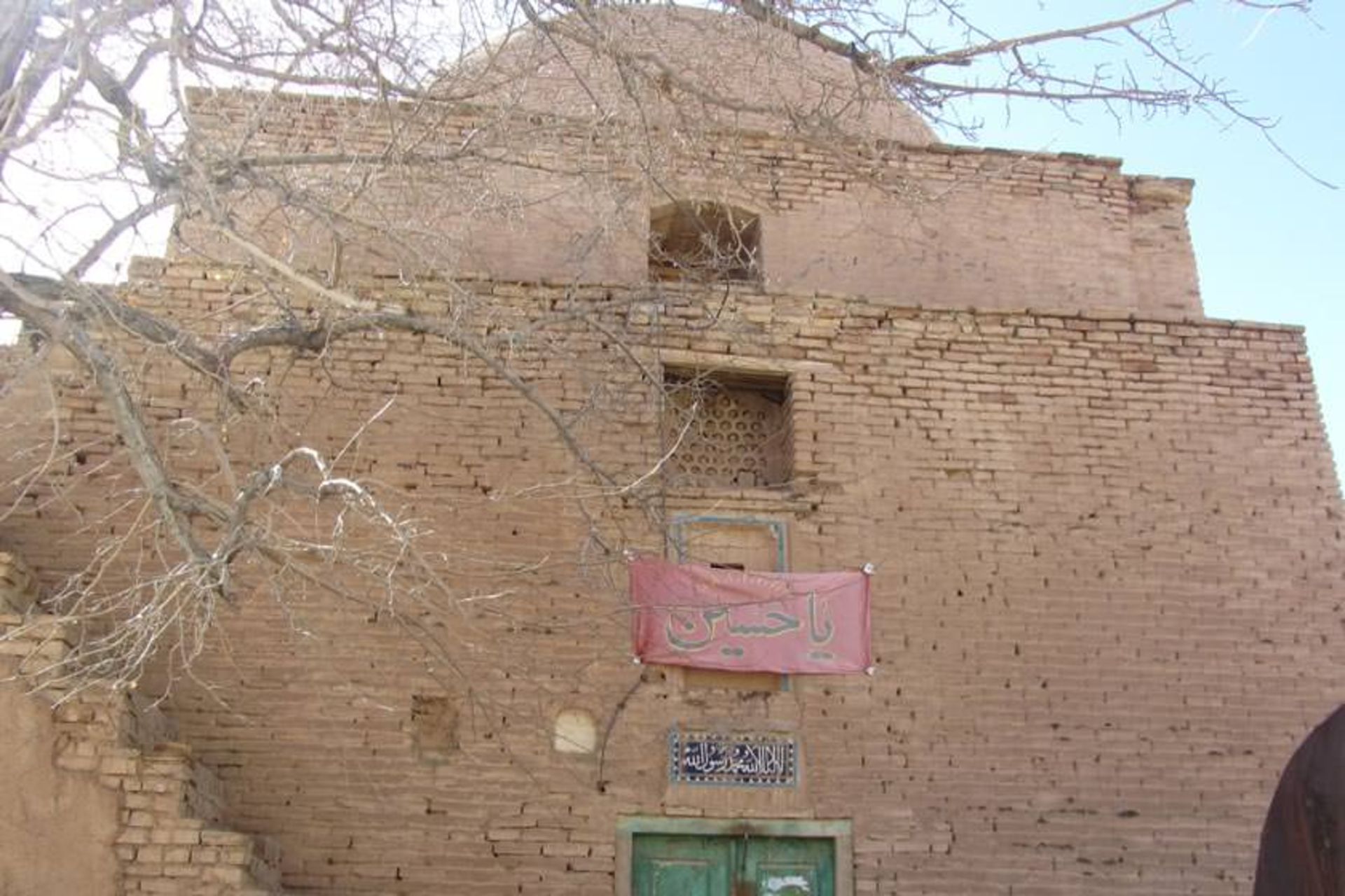 مسجد جامع بیداخوید