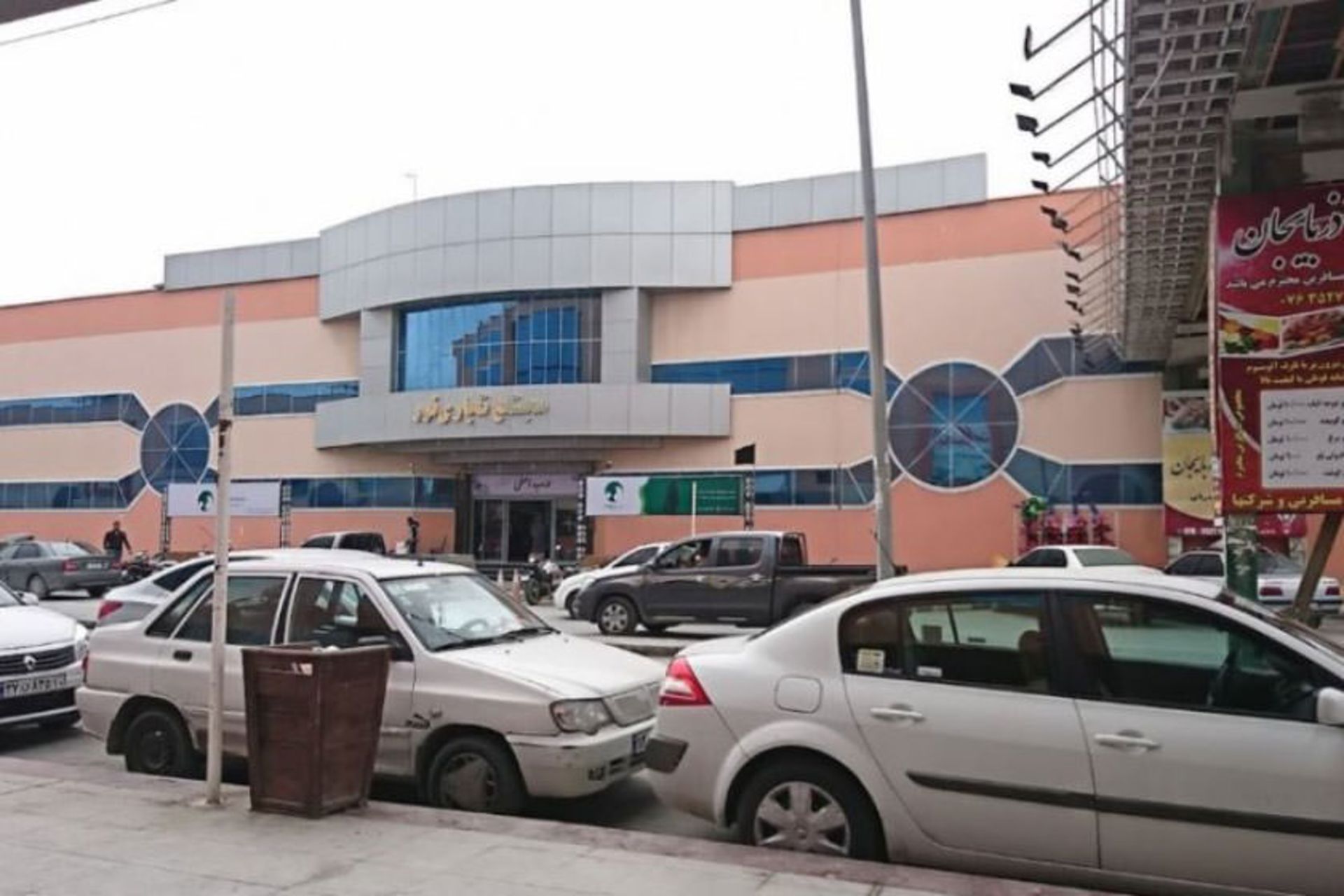مجتمع تجاری نور