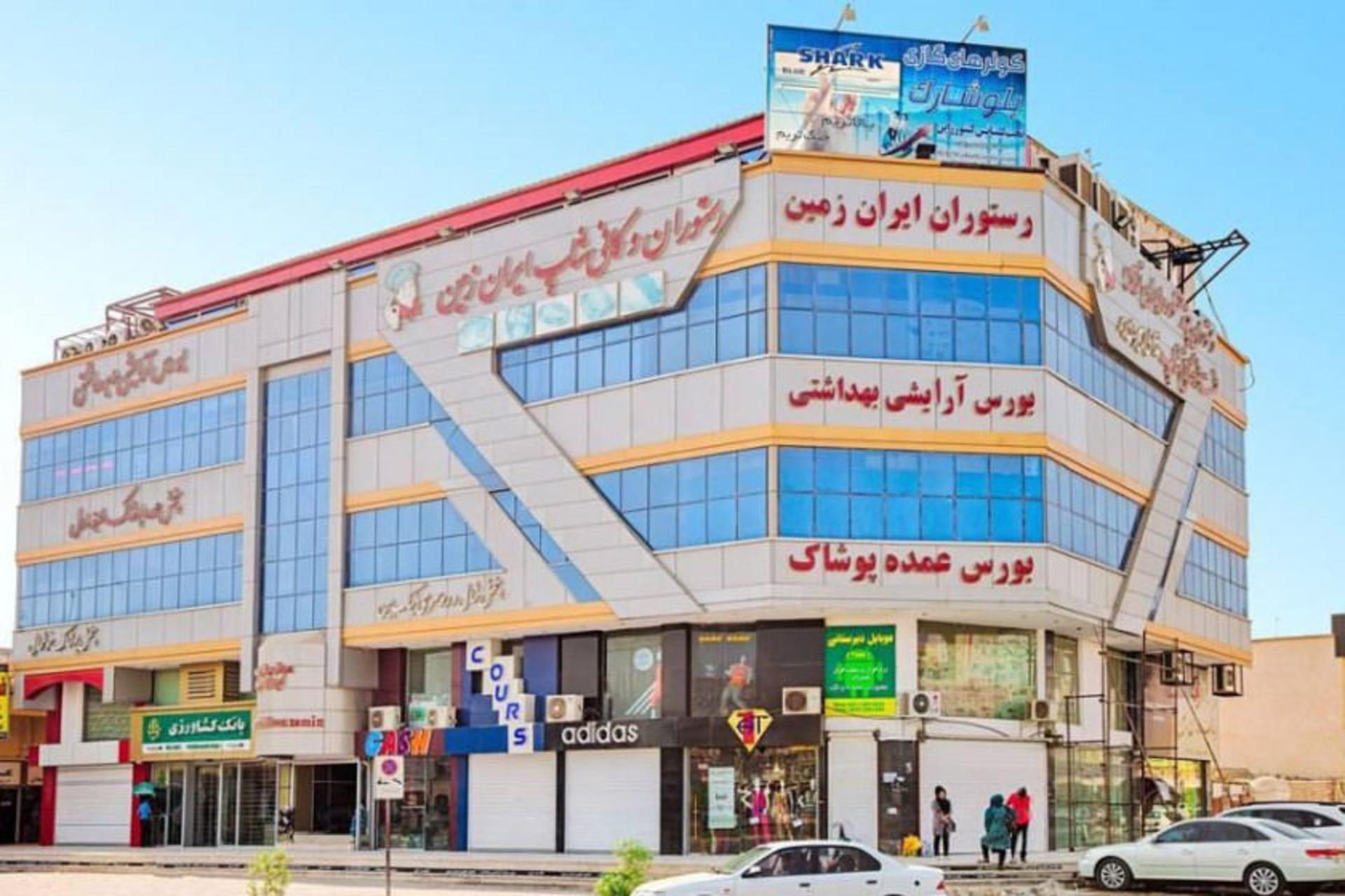 پاساژ ایران زمین