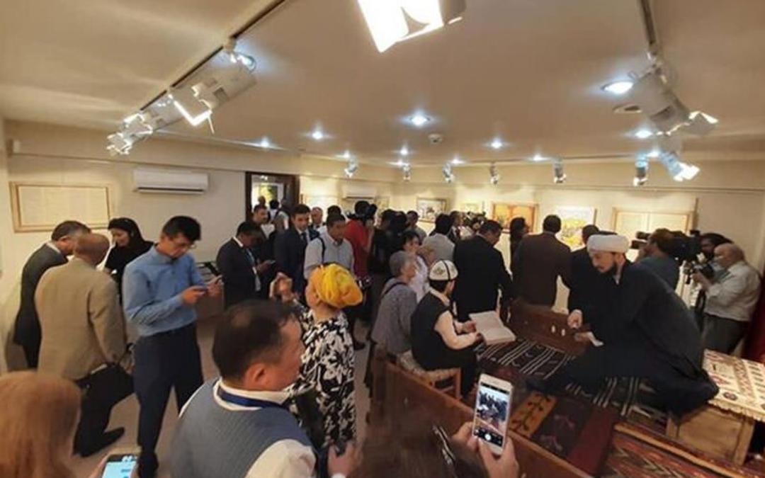 موزه فارابی