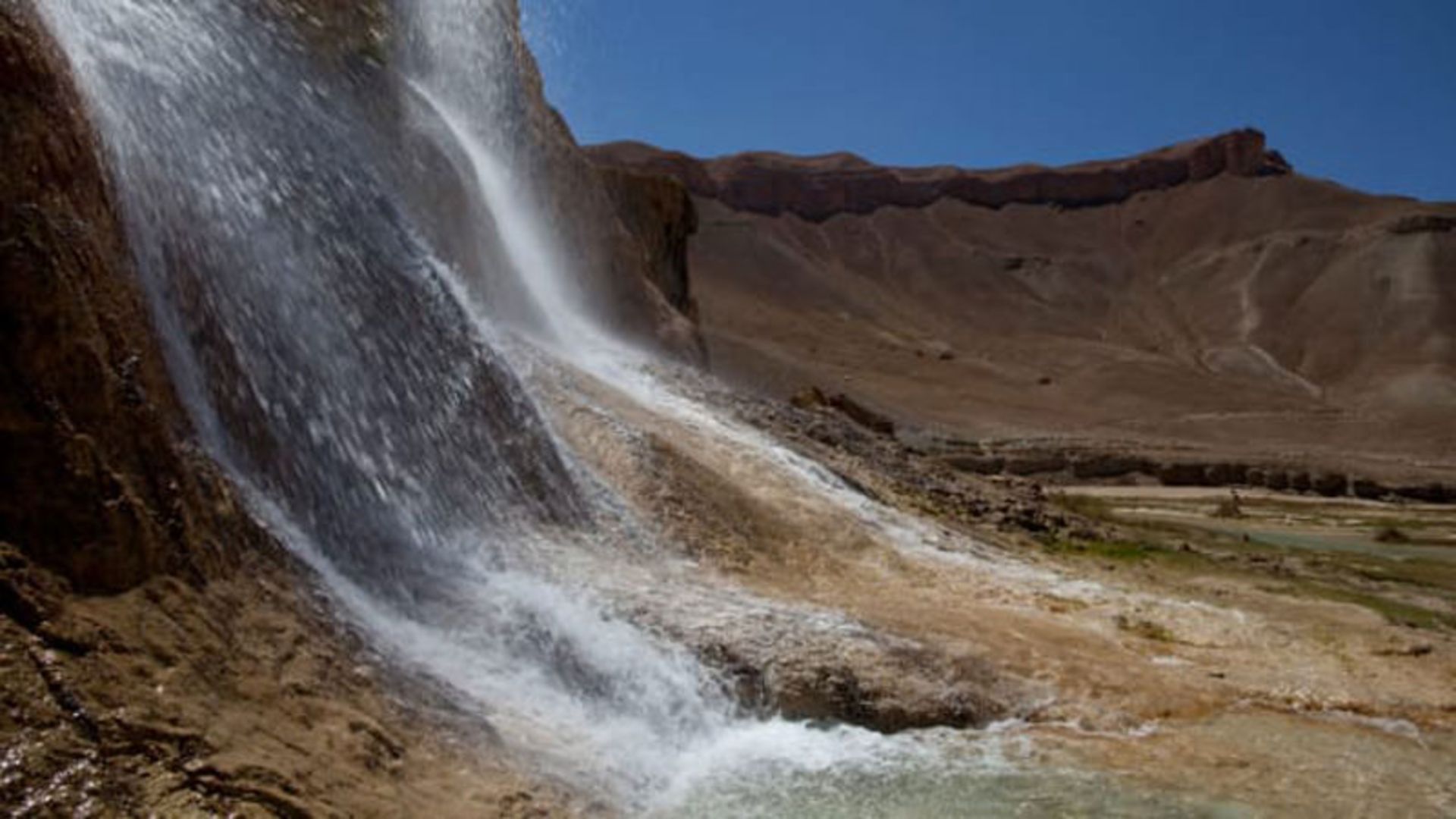پارک ملی بند امیر افغانستان