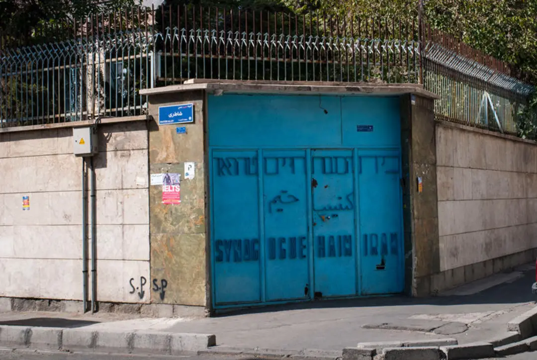 سی تیر