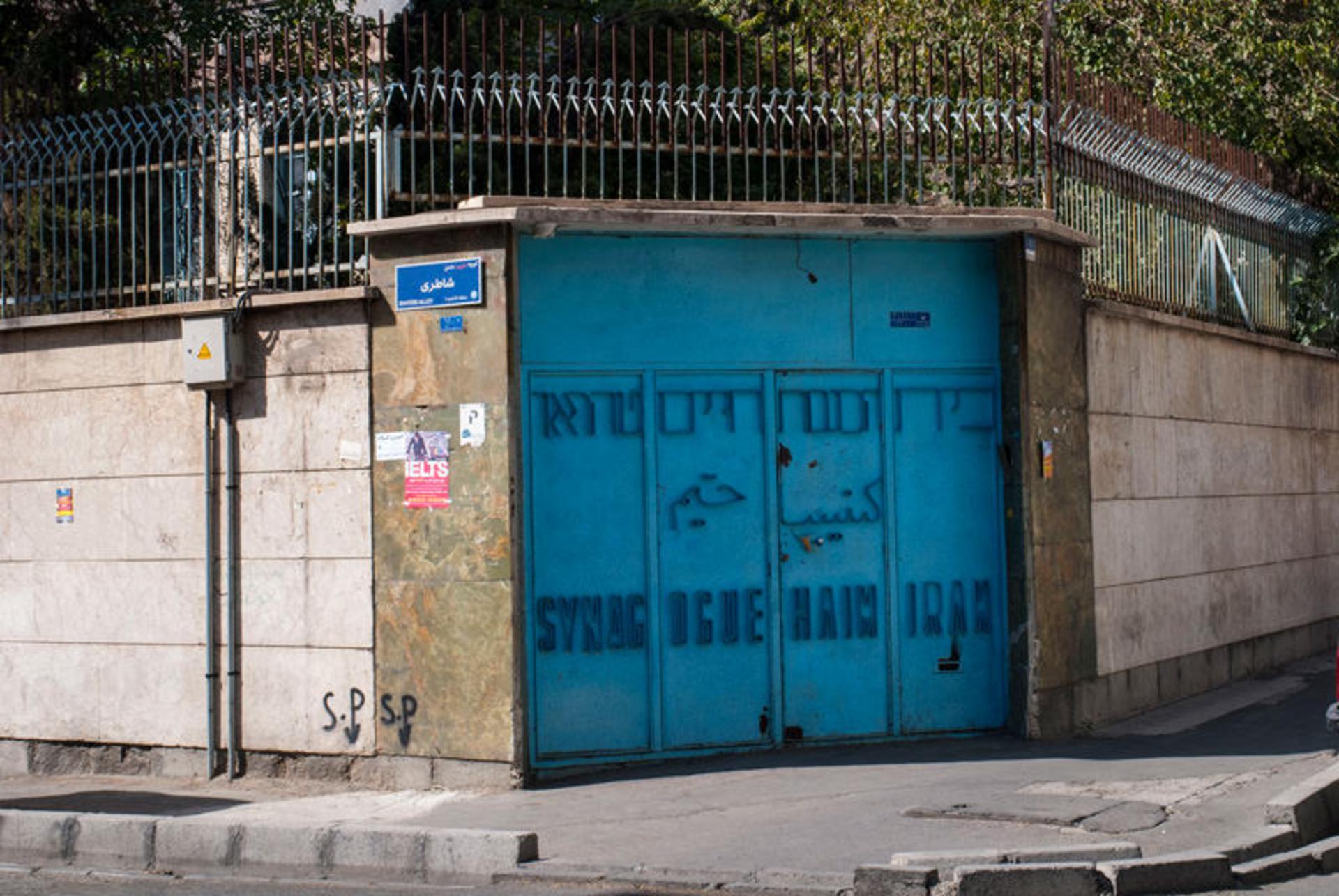 سی تیر