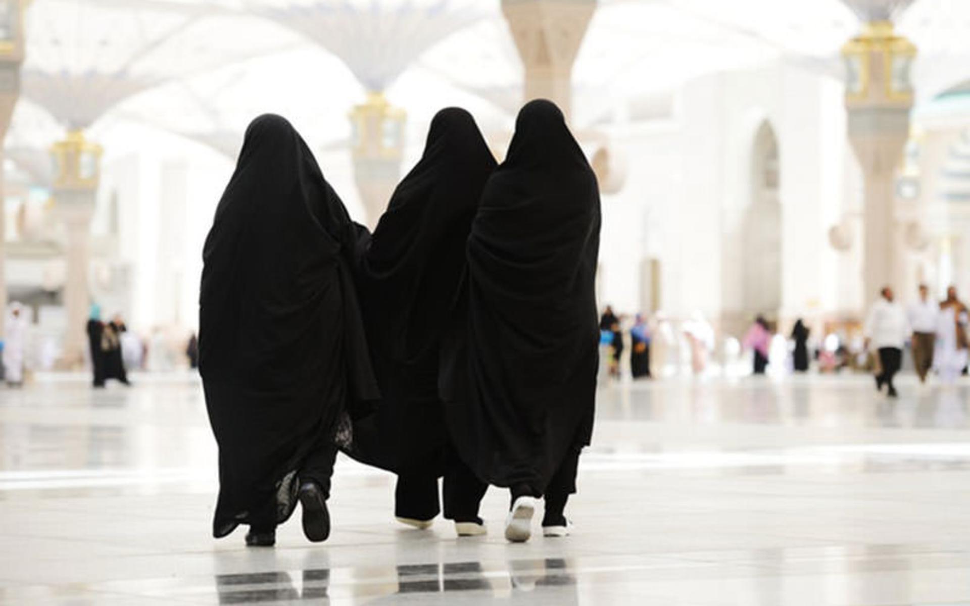 عربستان