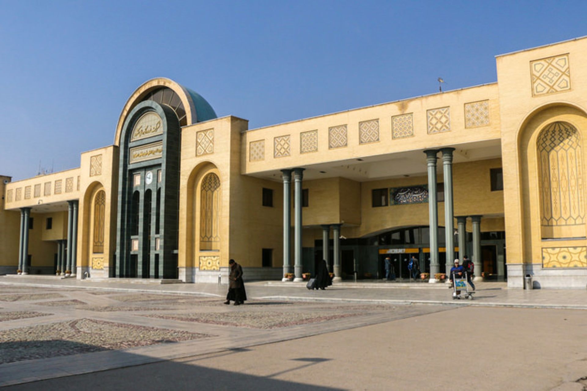 فرودگاه