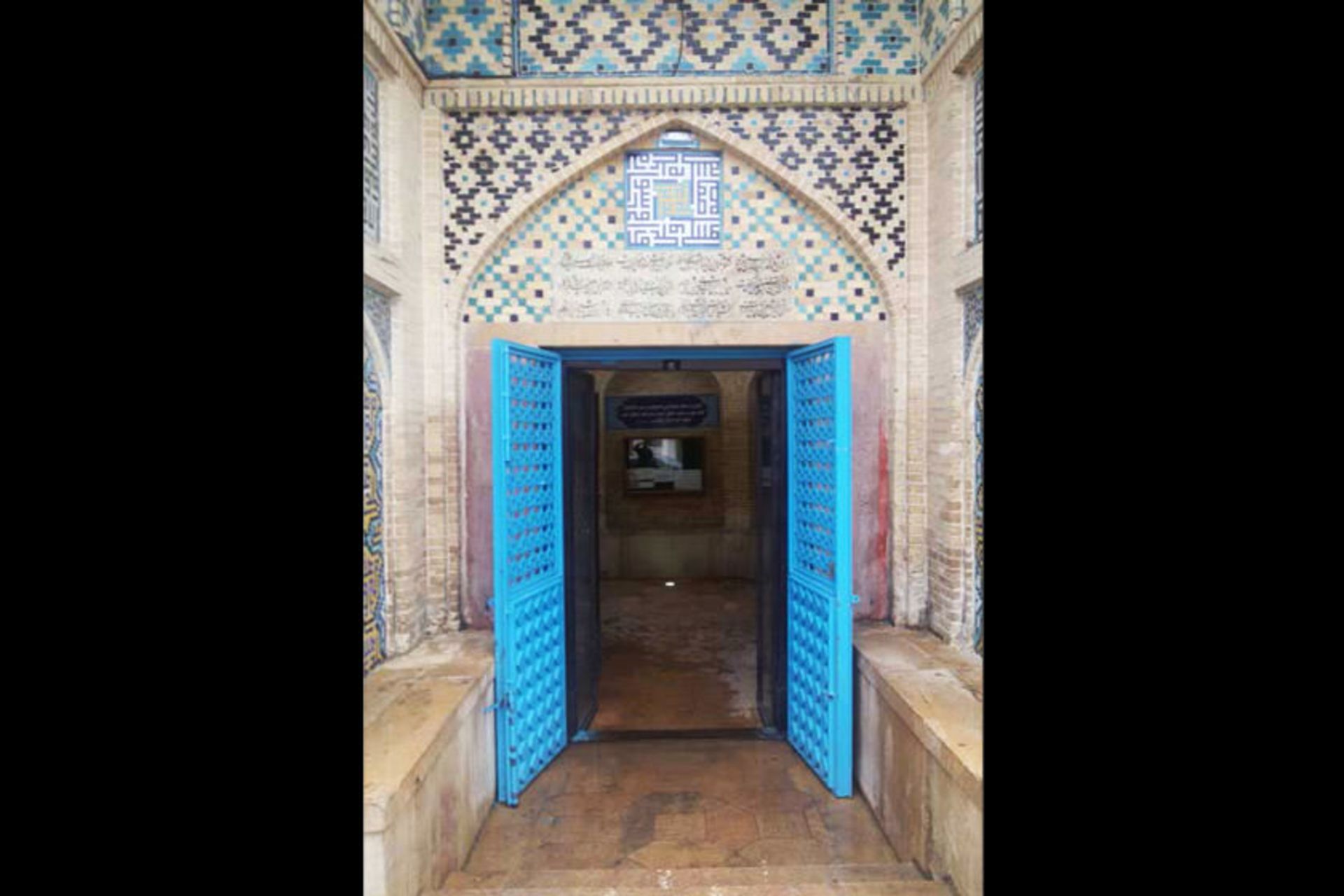 آرامگاه علی بن حمزه