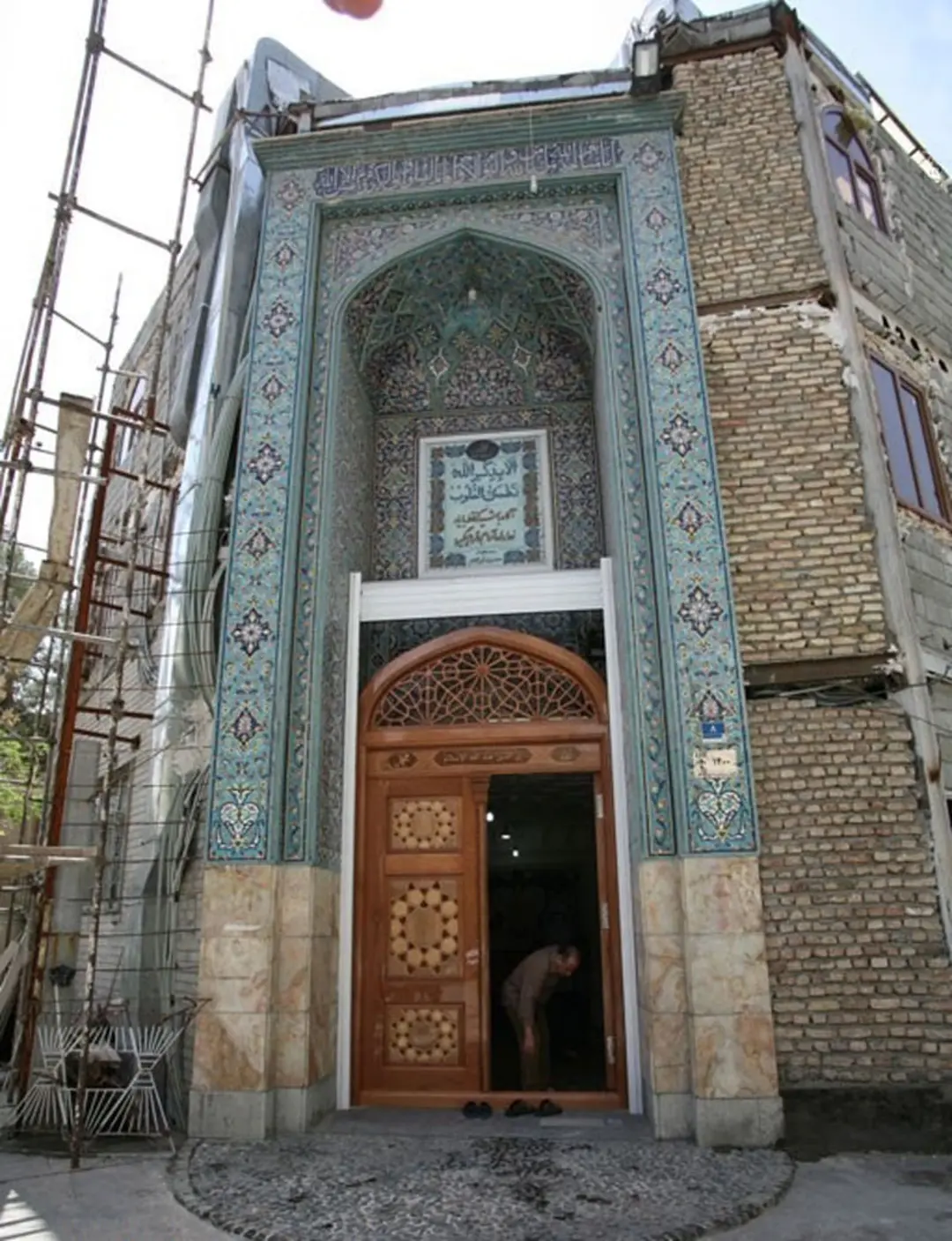 سی تیر