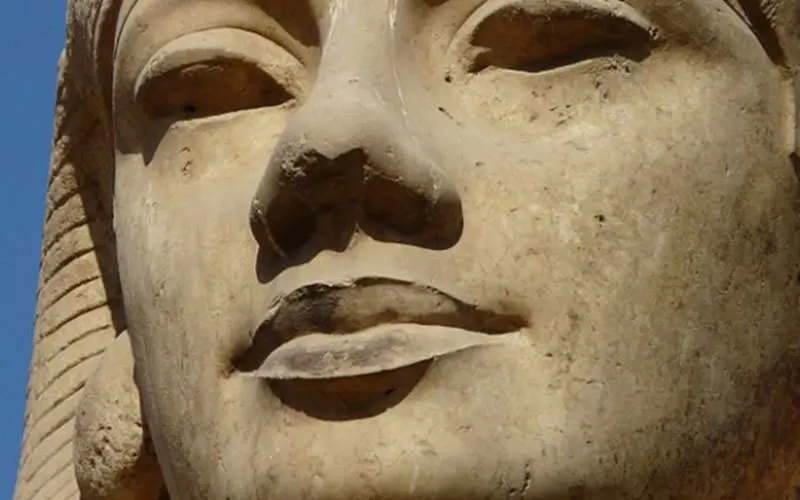 فرعون مصر