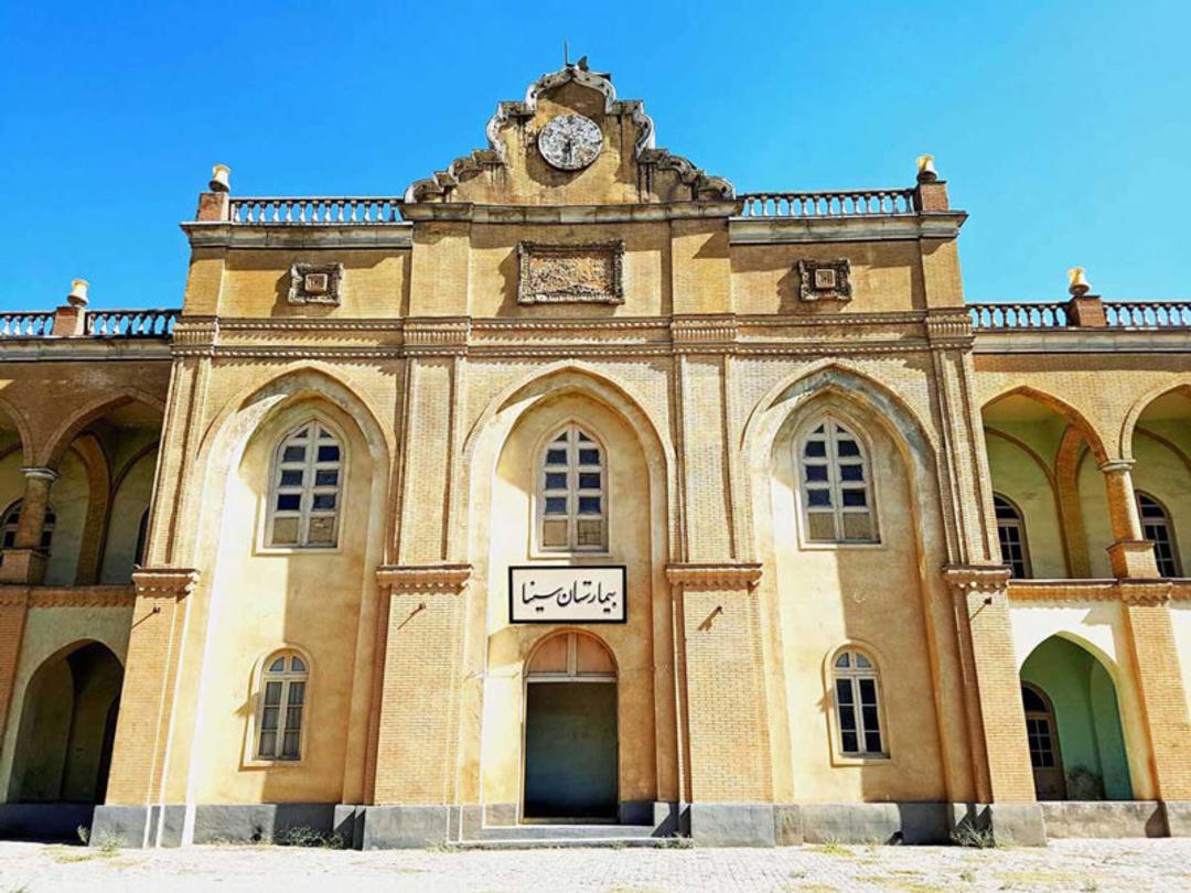سی تیر