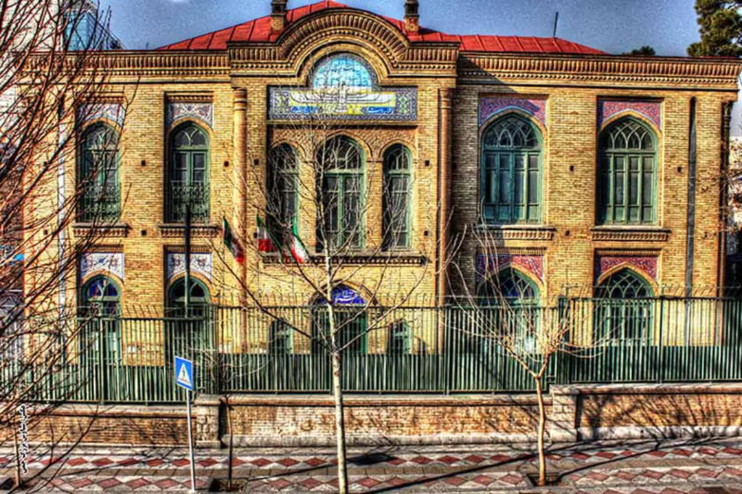 سی تیر