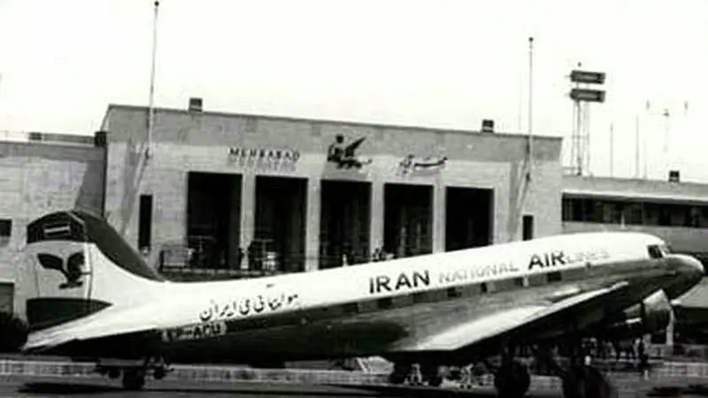 فرودگاه