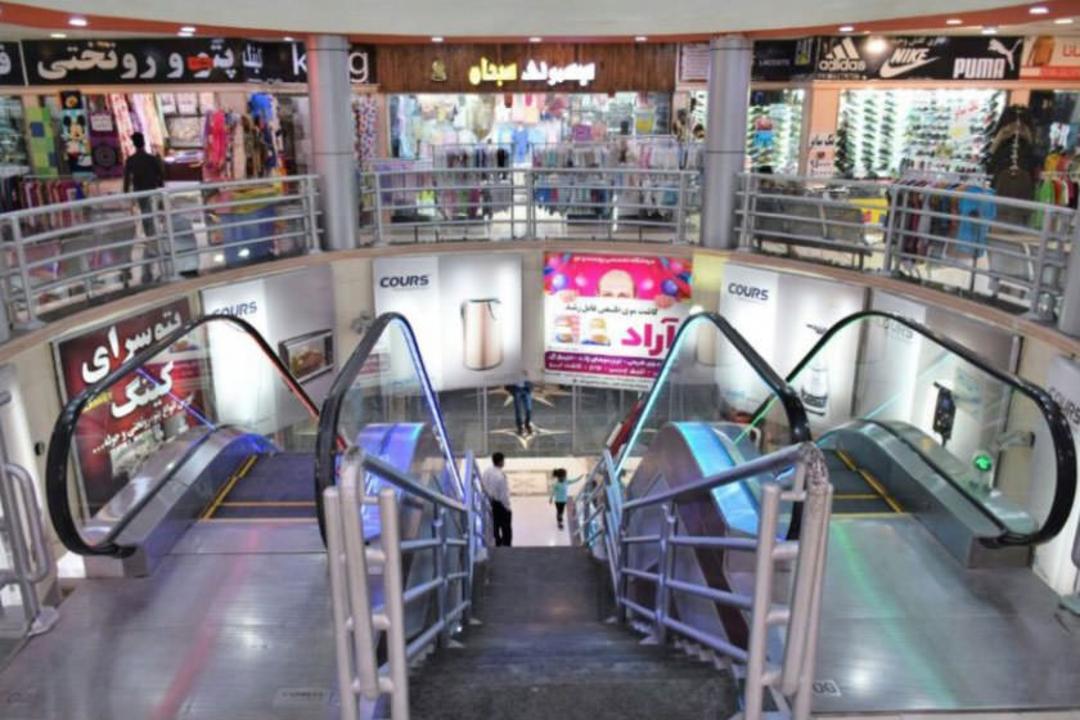 مجتمع تجاری نور