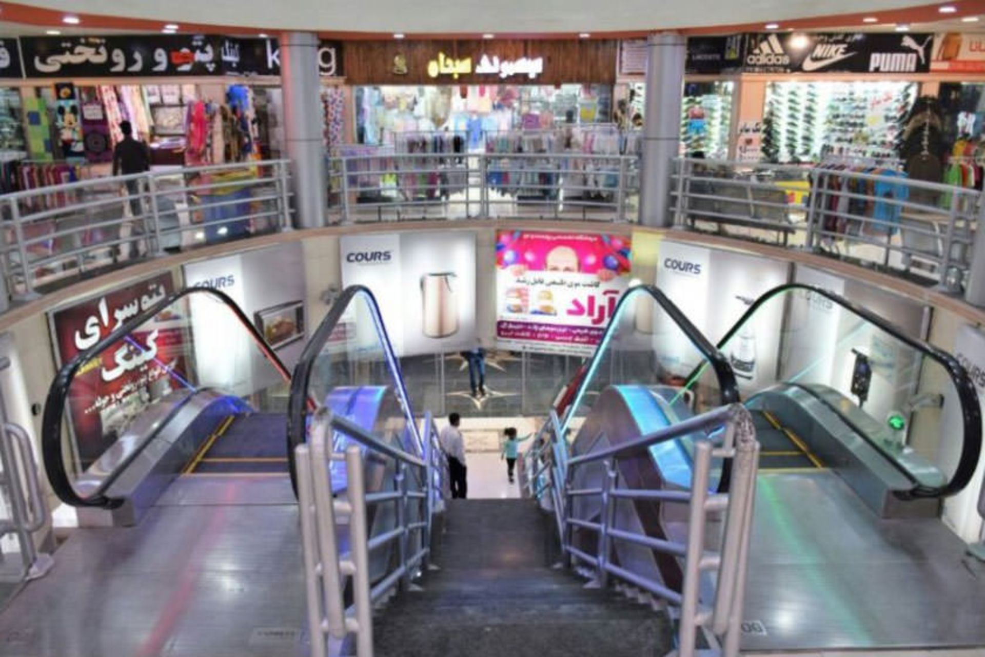 مجتمع تجاری نور