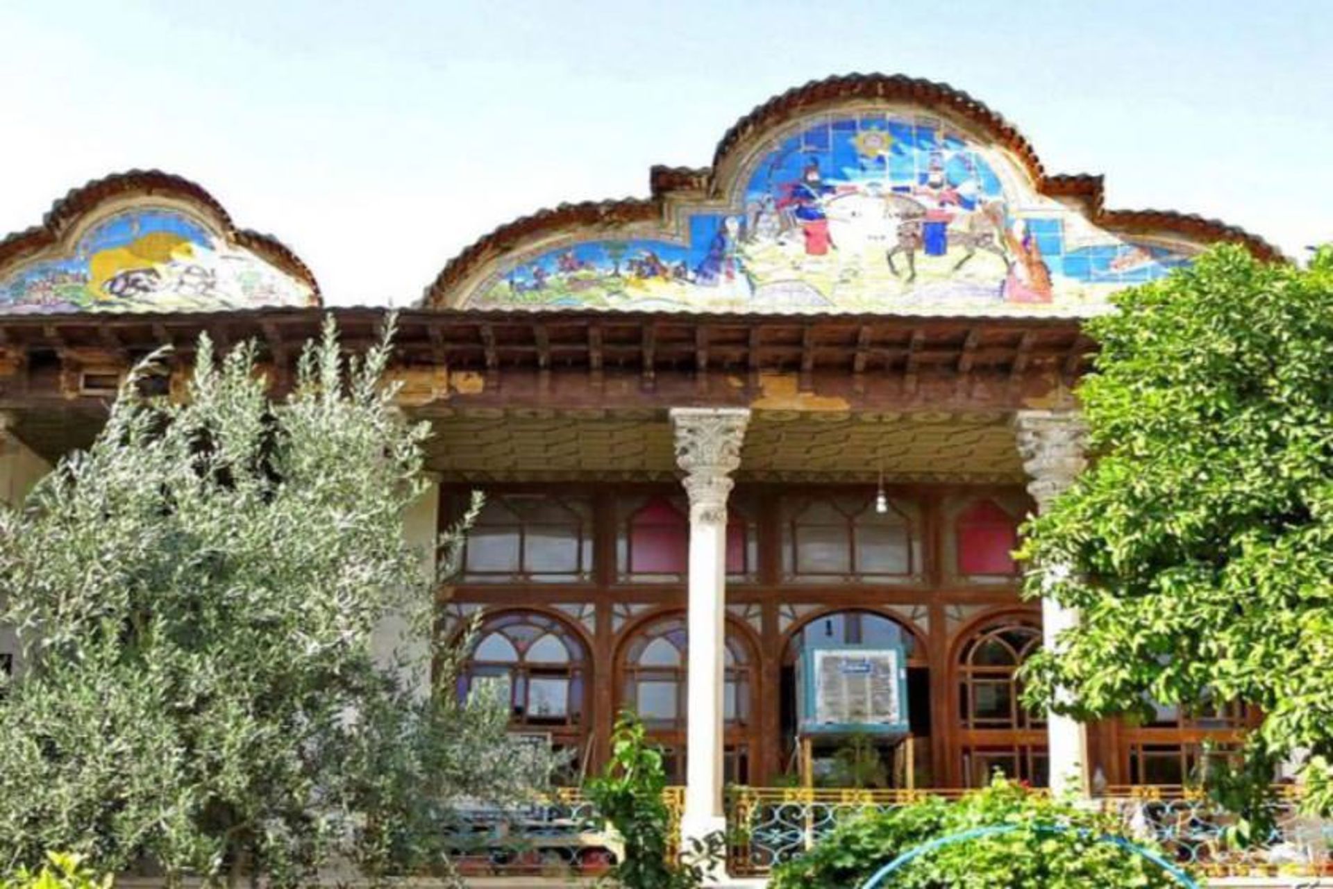 خانه سعادت (موزه خاتم)