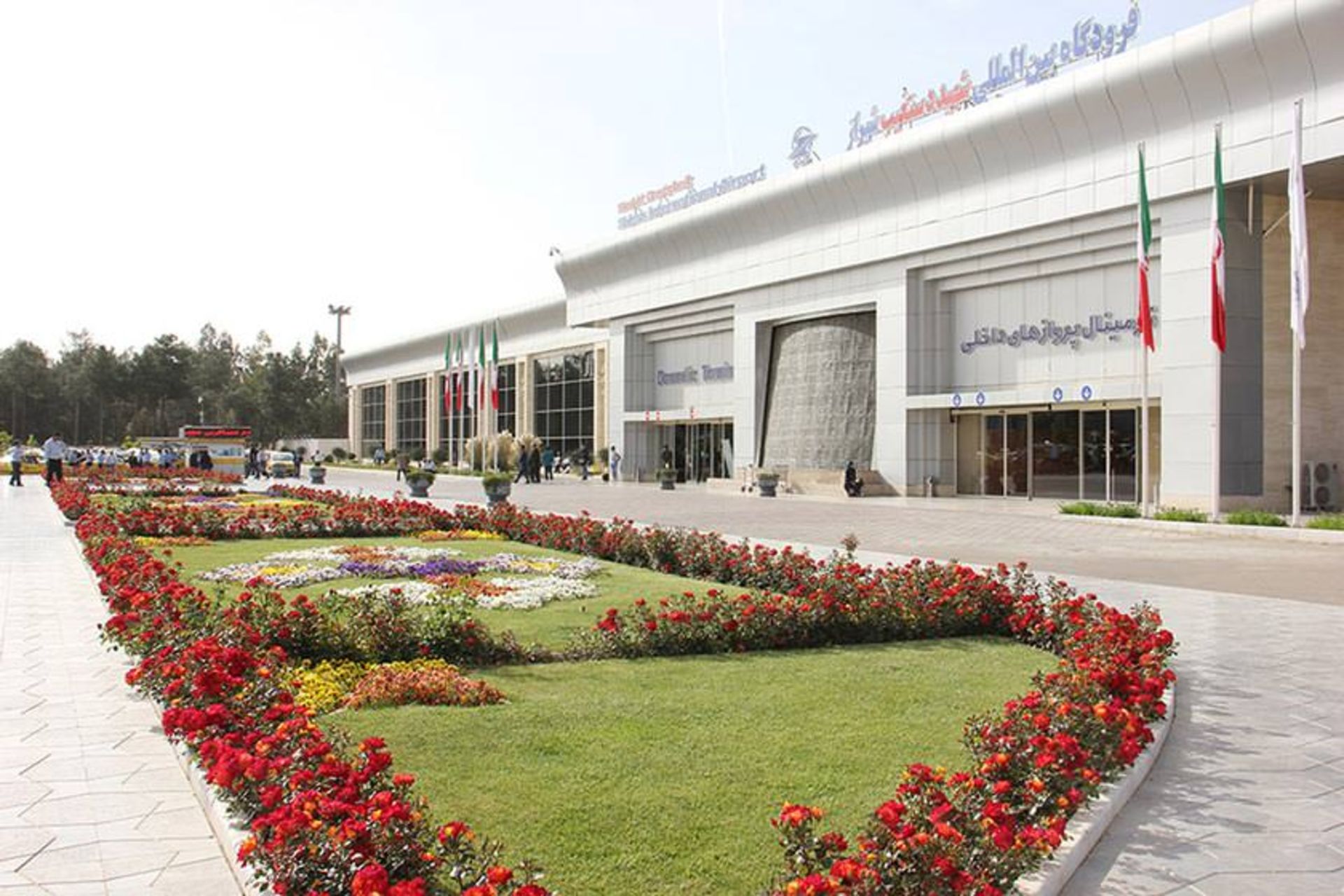 فرودگاه بین المللی شیراز 