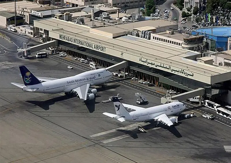 فرودگاه