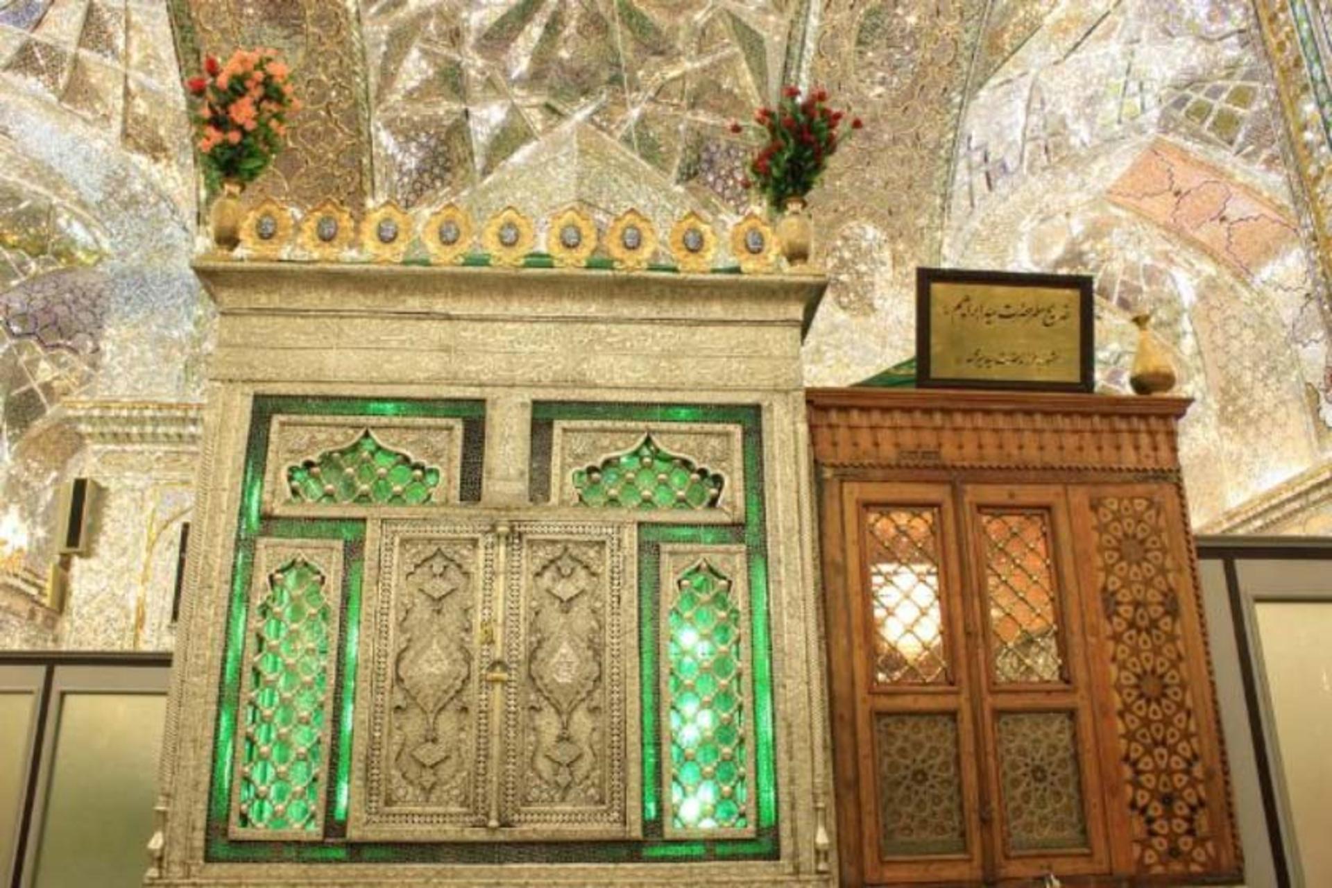 بقعه سید میر محمد