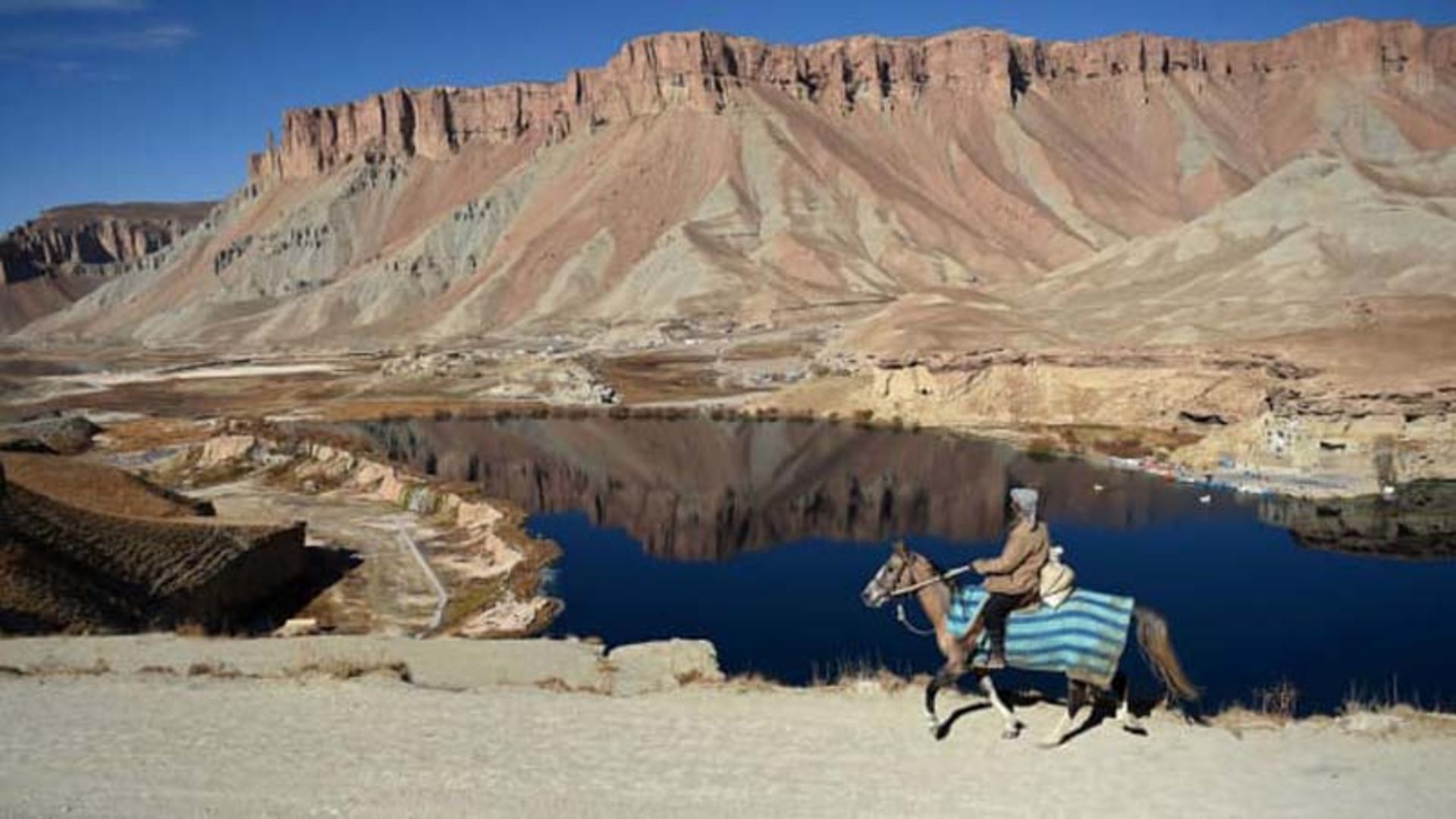 پارک ملی بند امیر افغانستان