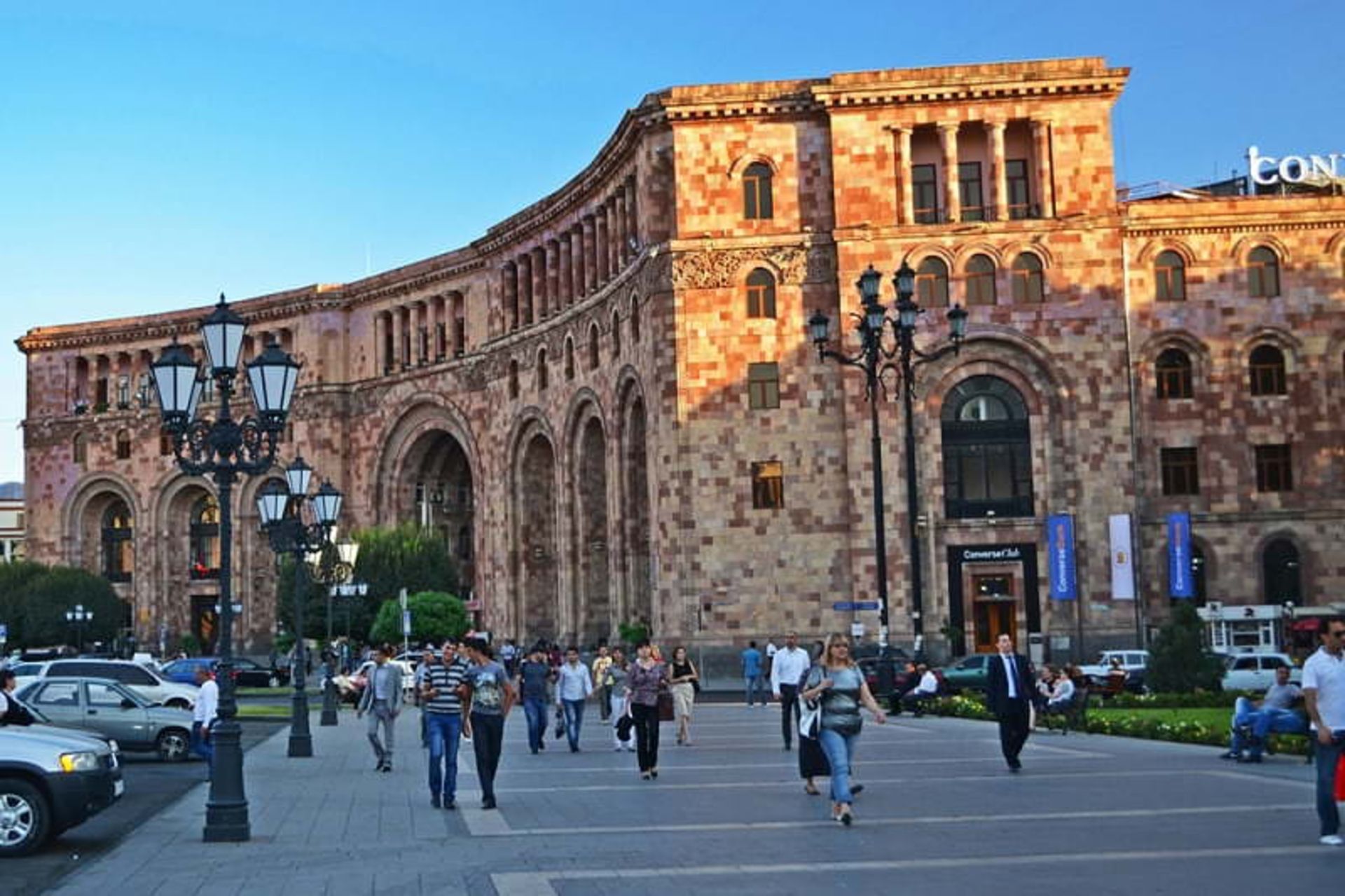 ارمنستان