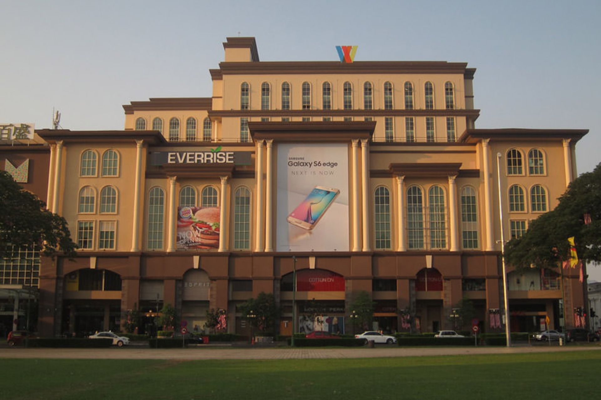 مرکز خرید پلازا مردکا