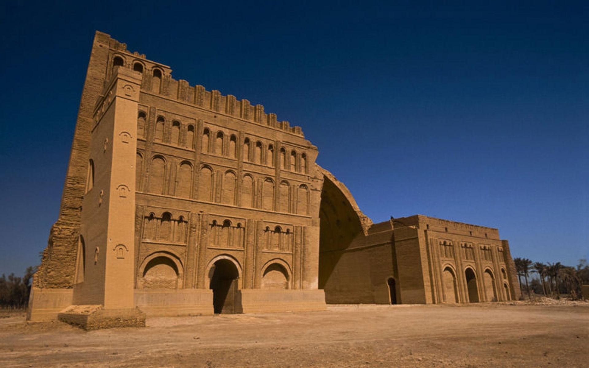 طاق کسری