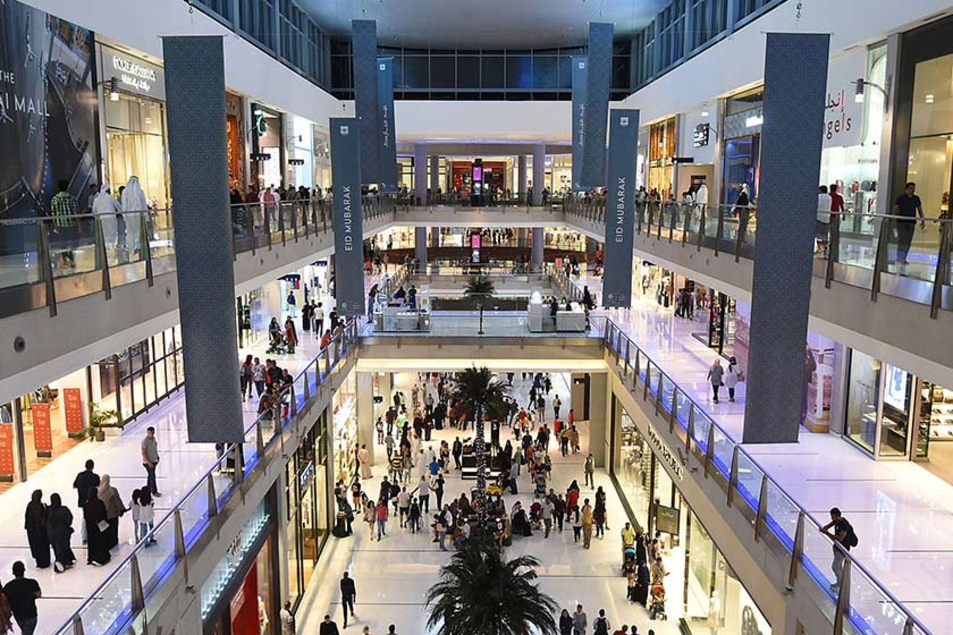 شاپ سنتر دبی