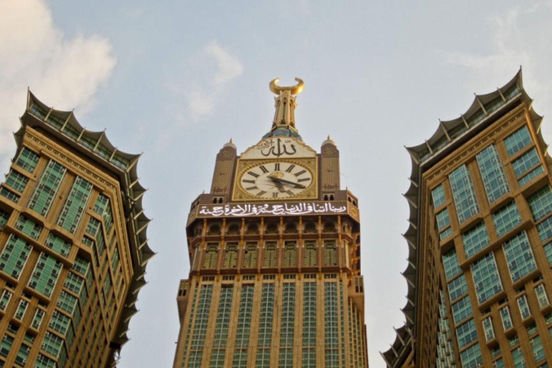 ابراج البیت